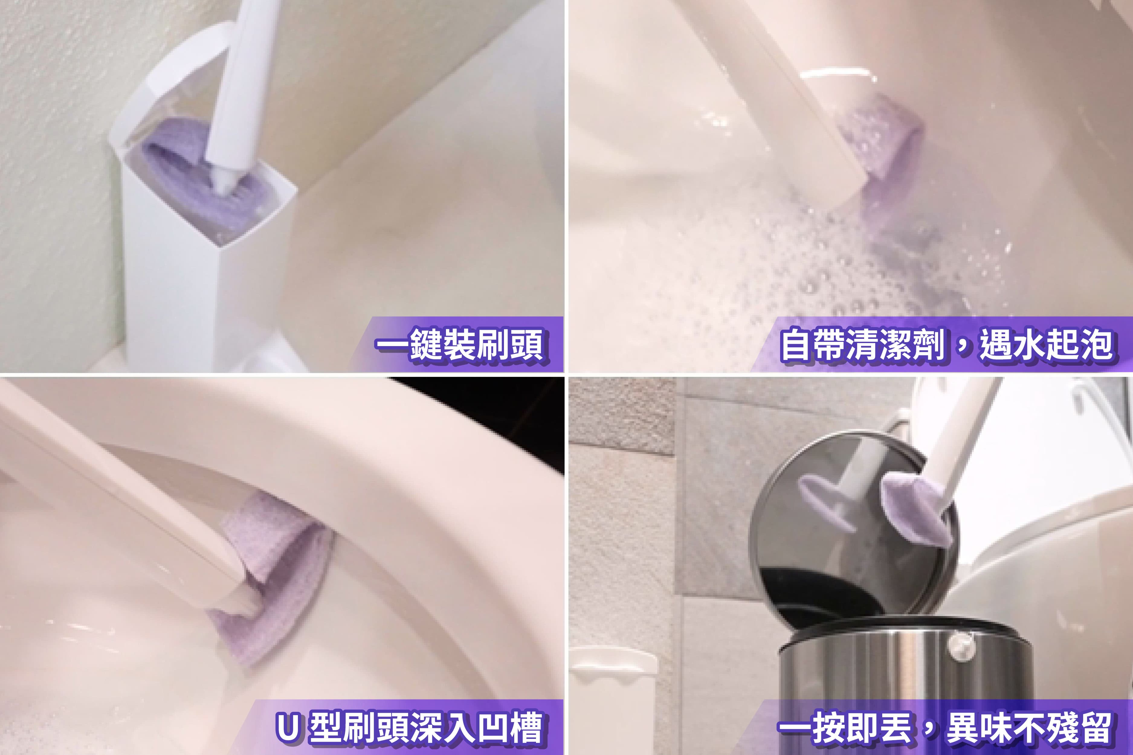 蘇先生分享,用完即丟的替換式設計,讓清潔後的收納更乾淨俐落,不再滴滴答答。