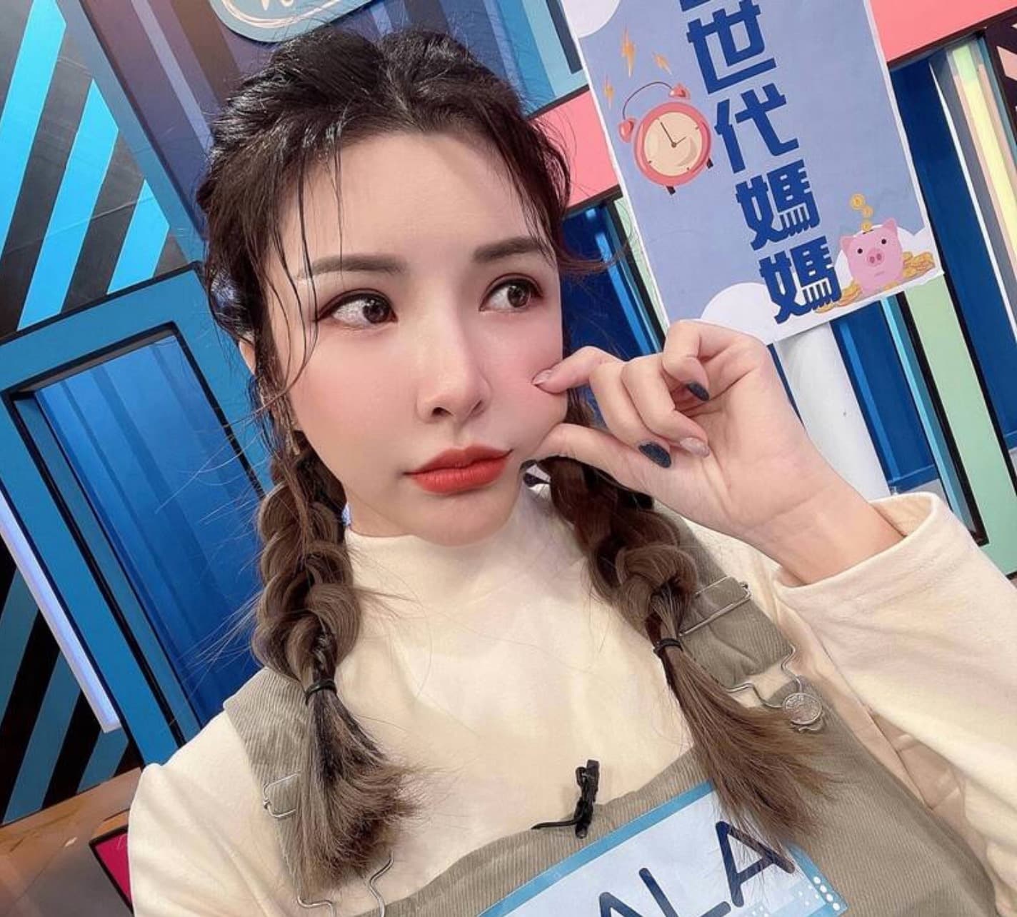 蘇心甯說,雖然爸爸年輕時並未盡到父親義務,仍堅持不能拋棄血親。(翻攝自蘇心甯IG)