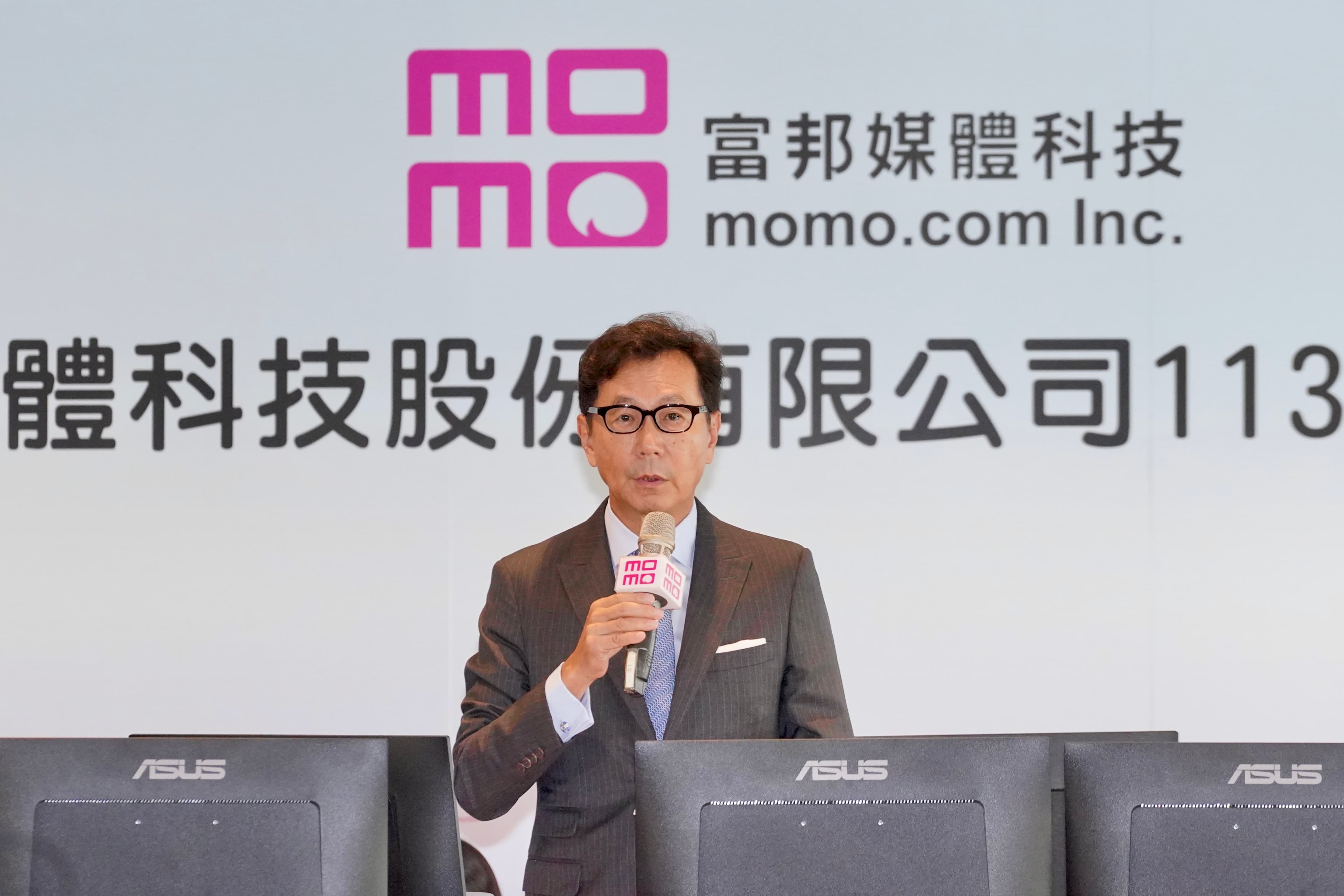 蔡明忠對於富邦媒前景非常有信心,直呼成長空間還很大。