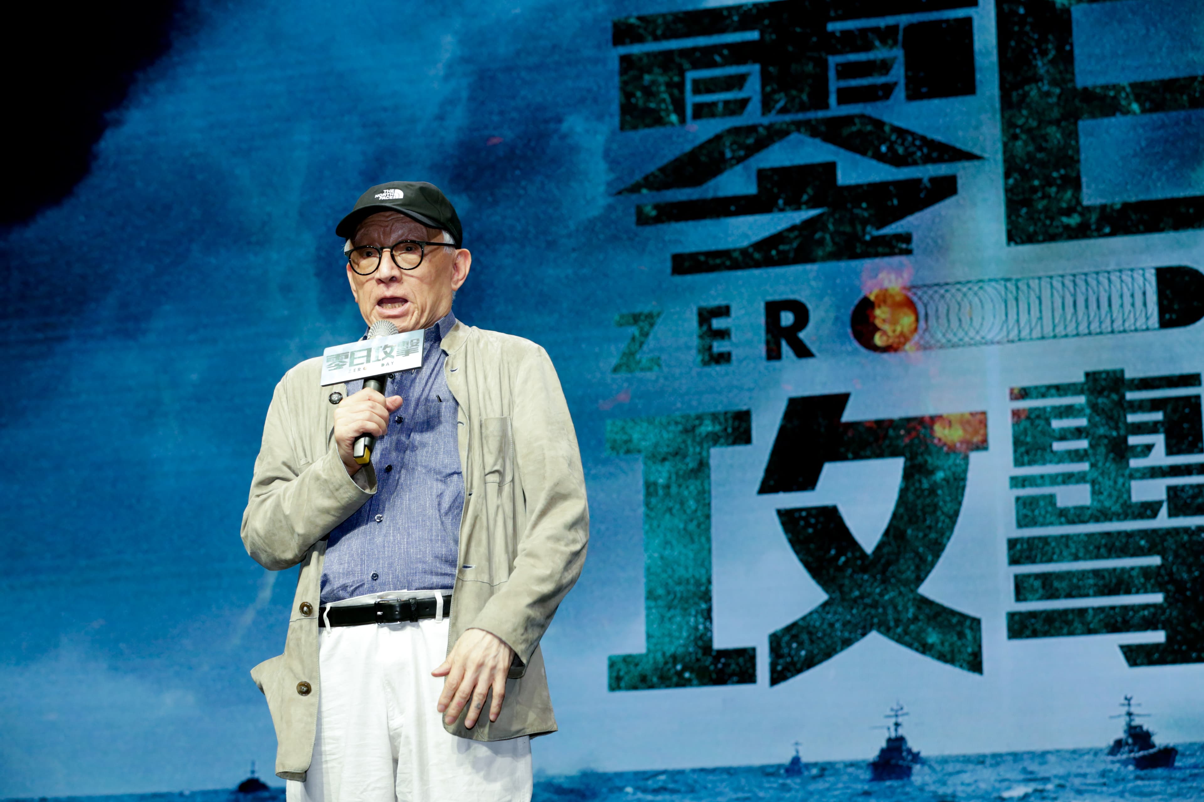 曹興誠出資籌拍電視影集。