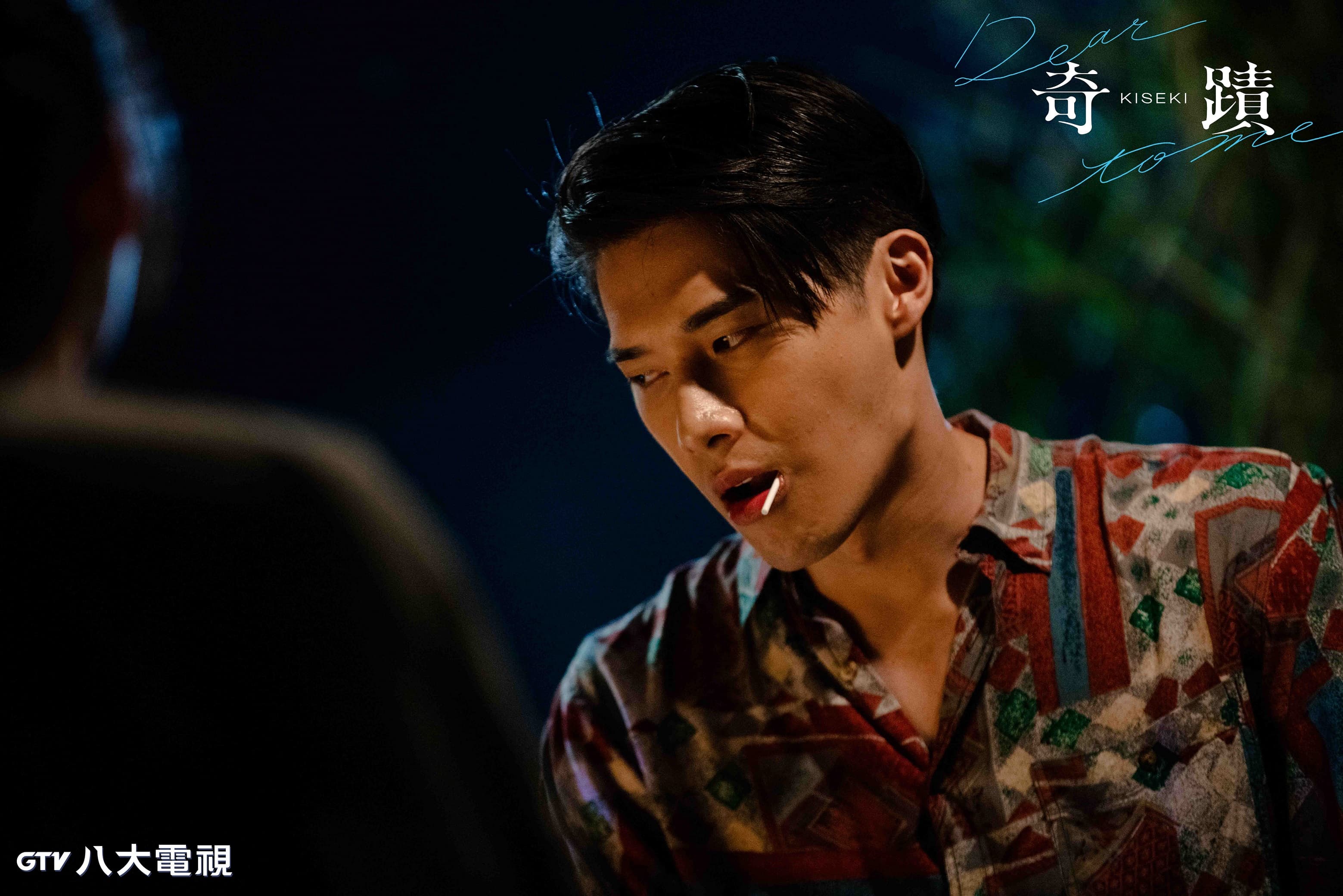 《奇蹟+》番外篇更將解謎宋偉恩角色不為人知的一面。(八大提供)