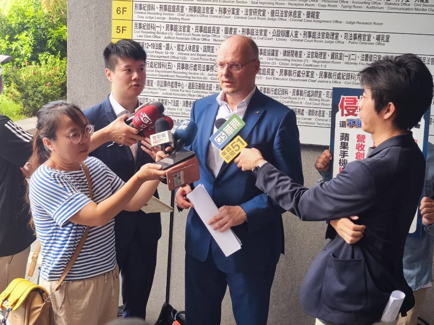 德商MVTec負責人Olaf Munkelt親自來台出庭,期待台灣的司法能讓公平正義得到伸張。 (讀者提供)