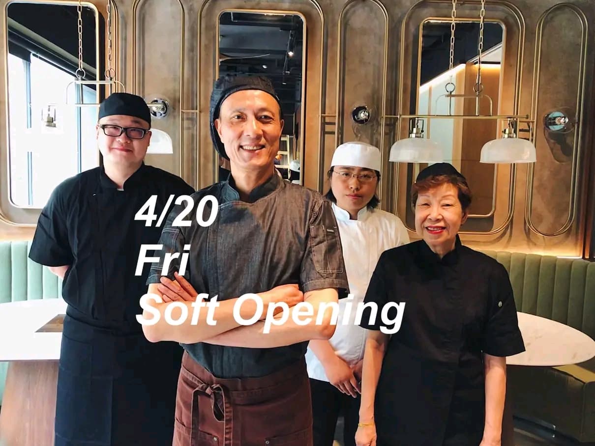 元鍋從最早的唱片行到如今即將開幕的4.0,楊爸既征服客人的位也征服客人的心。(元鍋臉書)