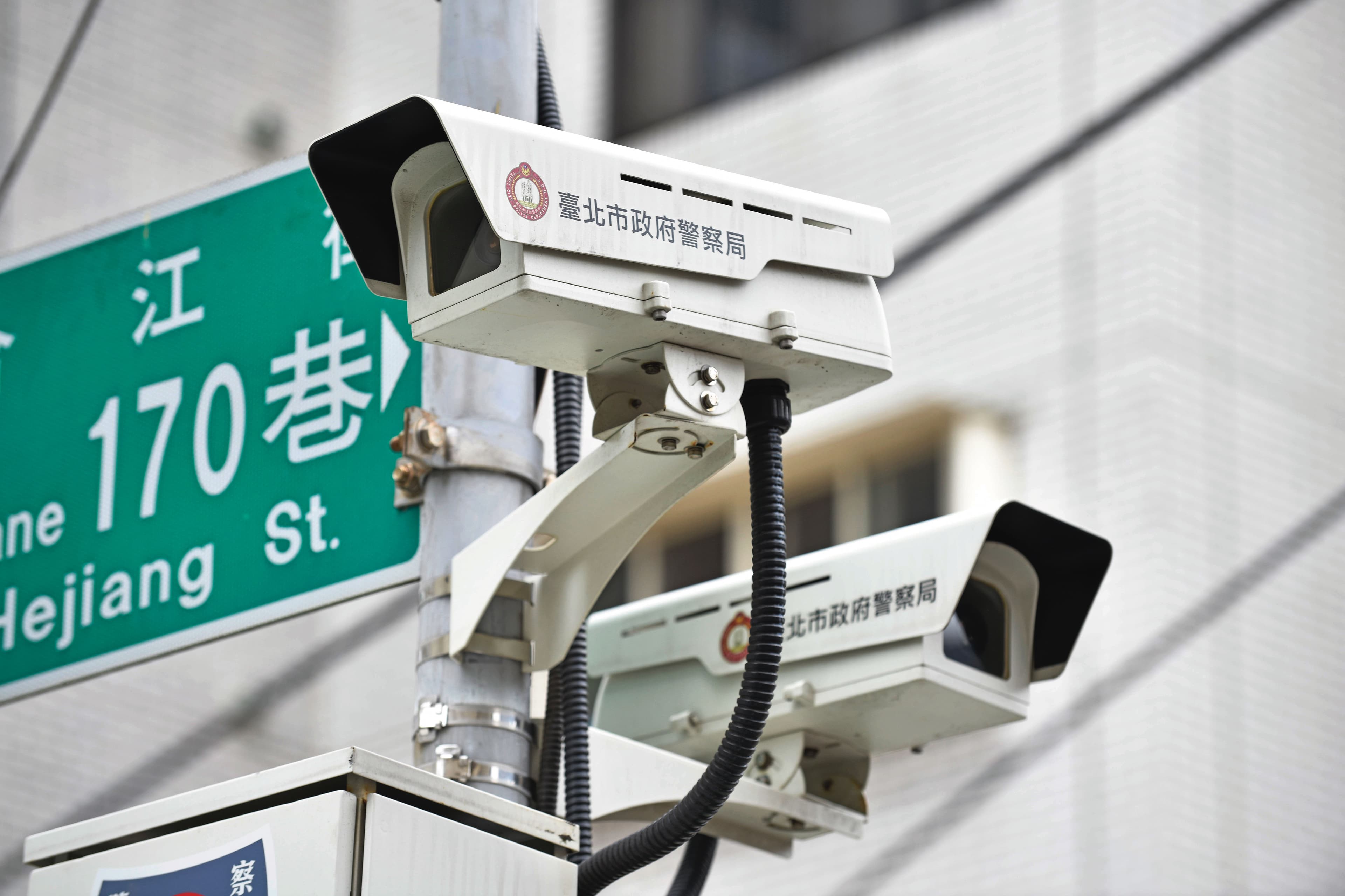 台北市政府公務監視器商機龐大,台北地檢署與廉政署追查發現多位民代涉嫌從中牟利。