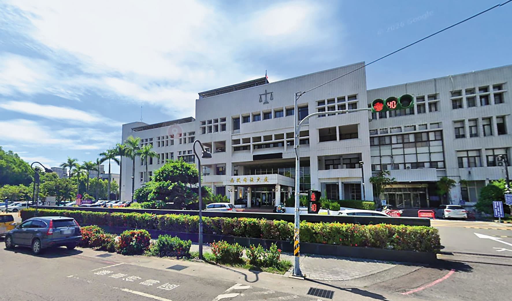 南投地方法院(圖)遭張禮安竊取大量資料及偷用公務電腦後,已強化資安管控。(翻攝Google Maps)