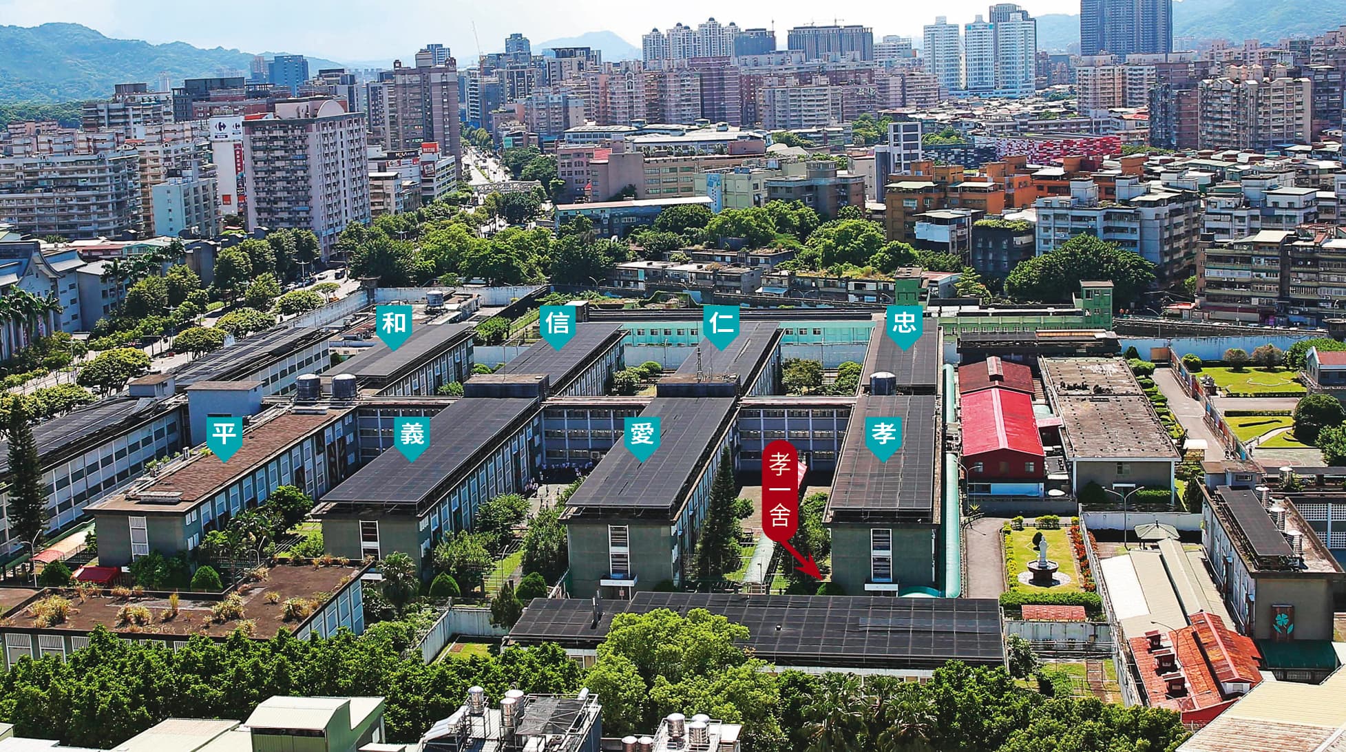 北所有八棟舍房,柯文哲收押在俗稱「保護舍」的孝一舍二人房,並非外界以為的「名人套房」忠三舍。
