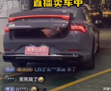 業務躲進後車箱,測試自動控制功能。(翻自X平台)