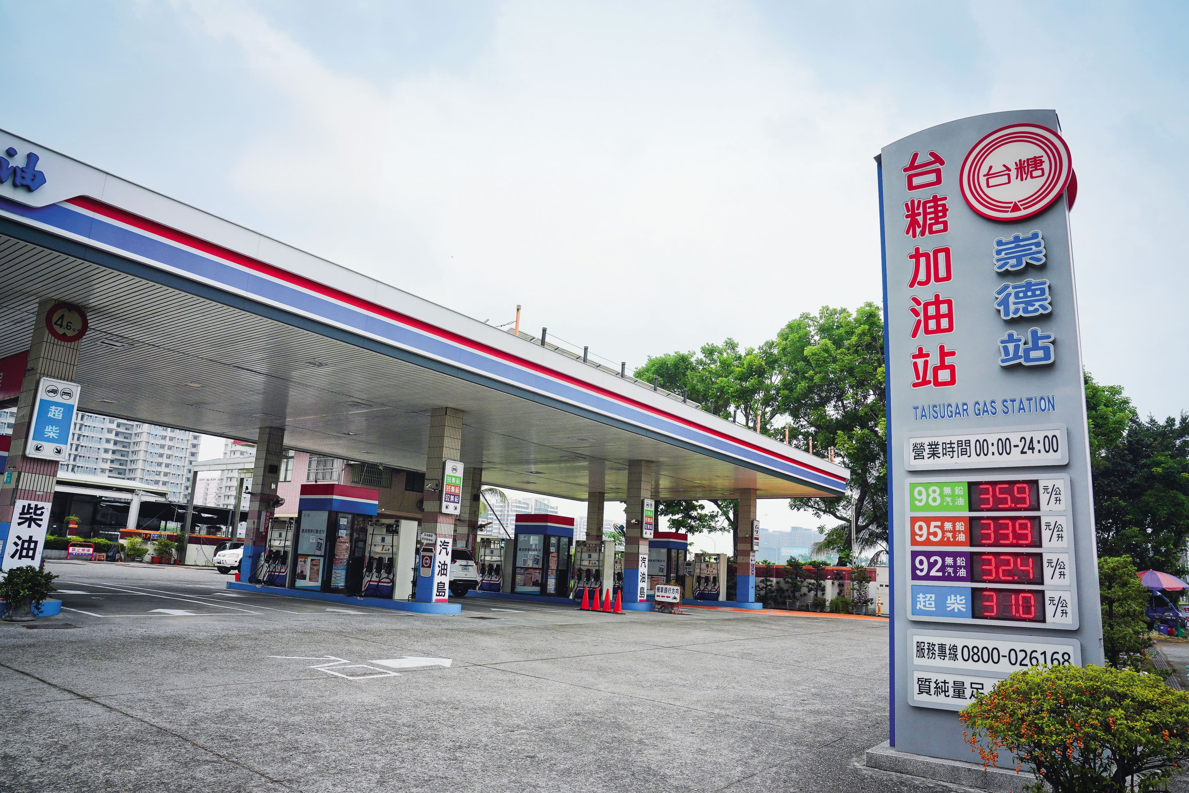 台糖7大事業部中,以油品、休憩、商銷等事業部為主要獲利來源,部分土地租給國科會建科學園區。