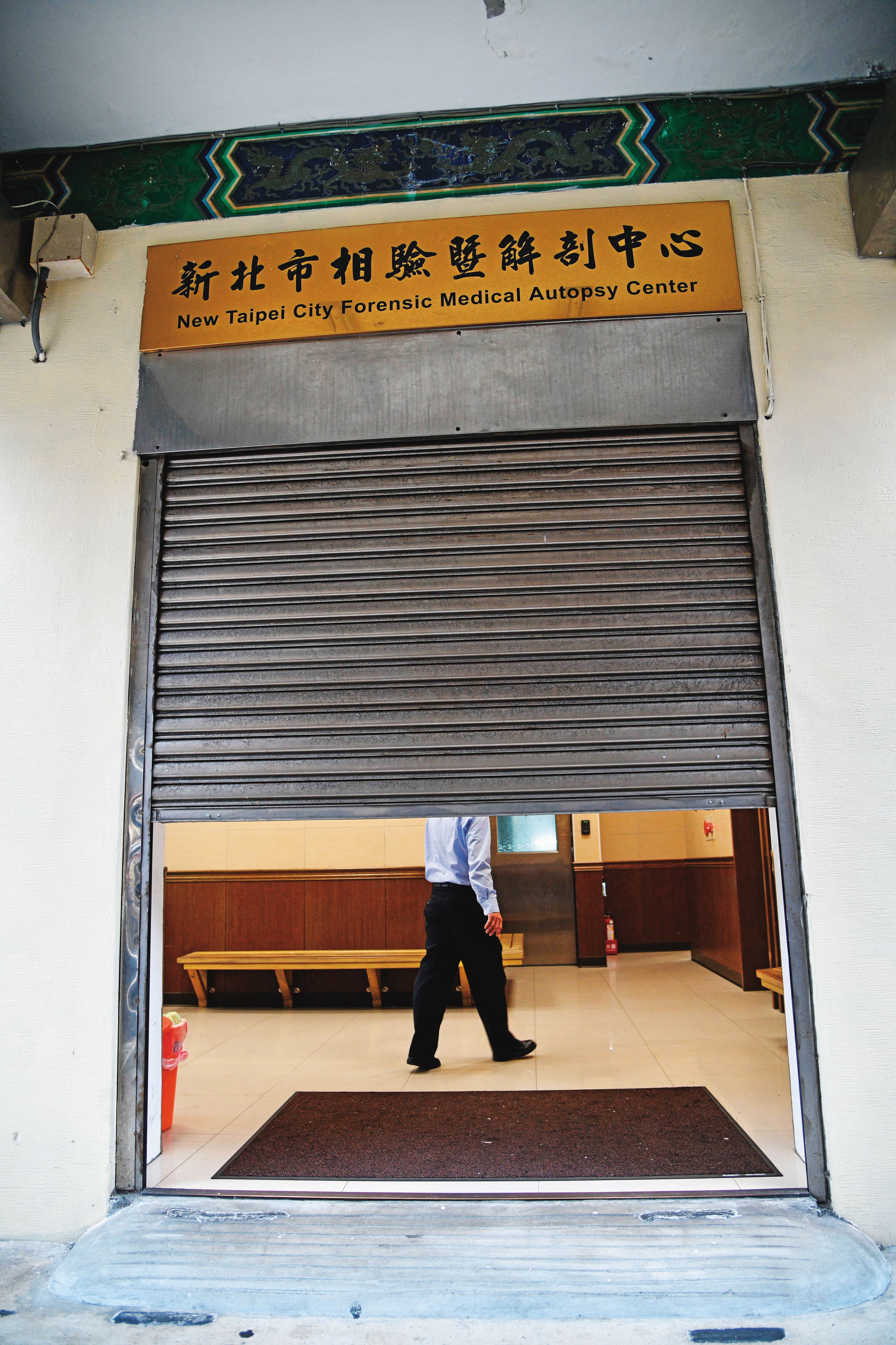 2名死者經法醫解剖,都在體內採到米酵菌酸。