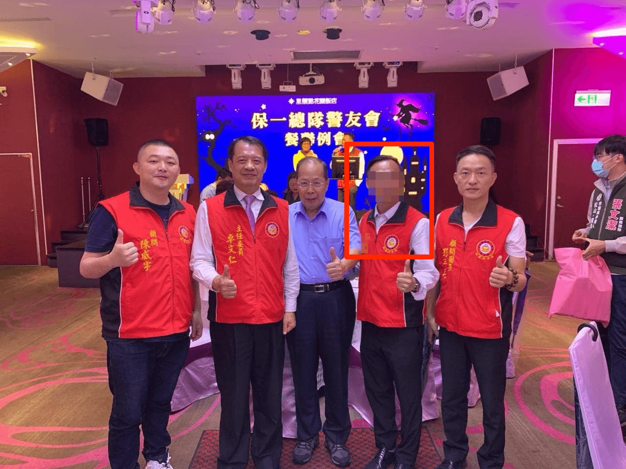 擔任過民眾黨桃園黨部區主任的曾姓男子同時也擔任警政署保一總隊警友會桃園辦事處幹部。(翻攝曾姓前區主任臉書)