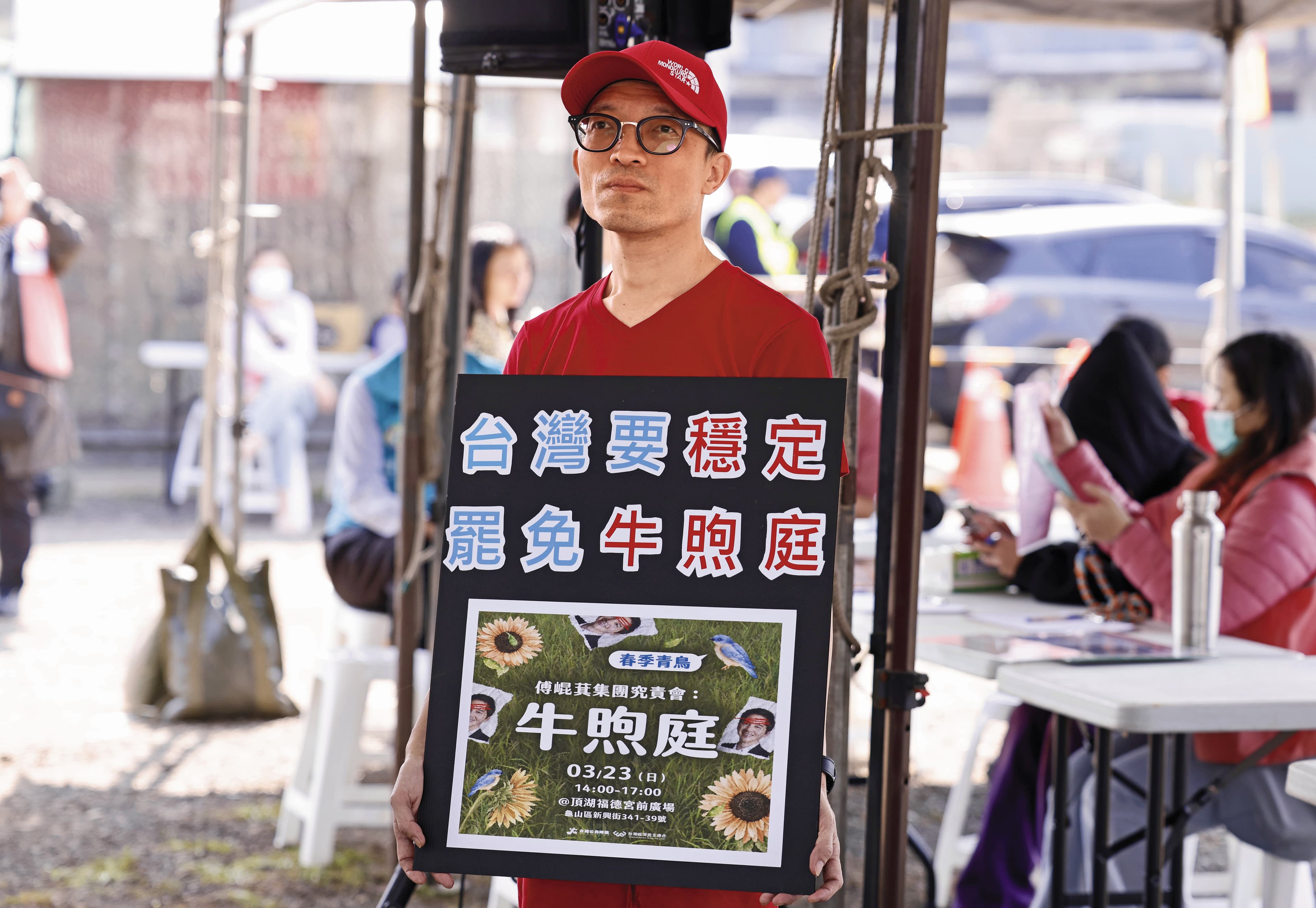桃園罷免選情告急,牛煦庭是6區當中較熱的罷區。
