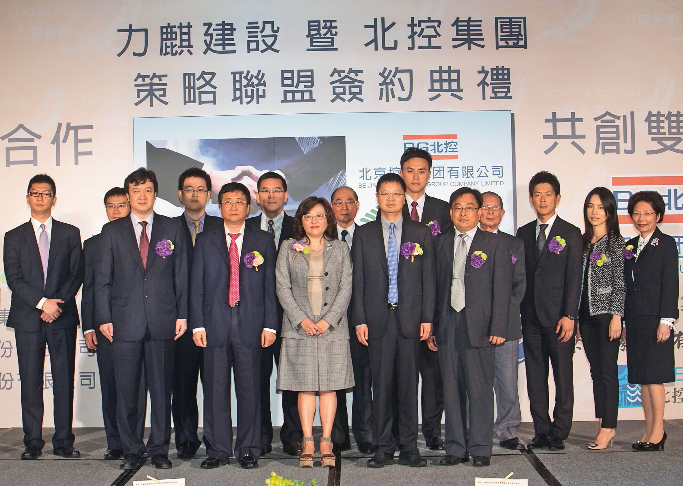 力麒建設是上櫃公司,公司形象與評價良好,近年來陸續推案。(今周刊提供)