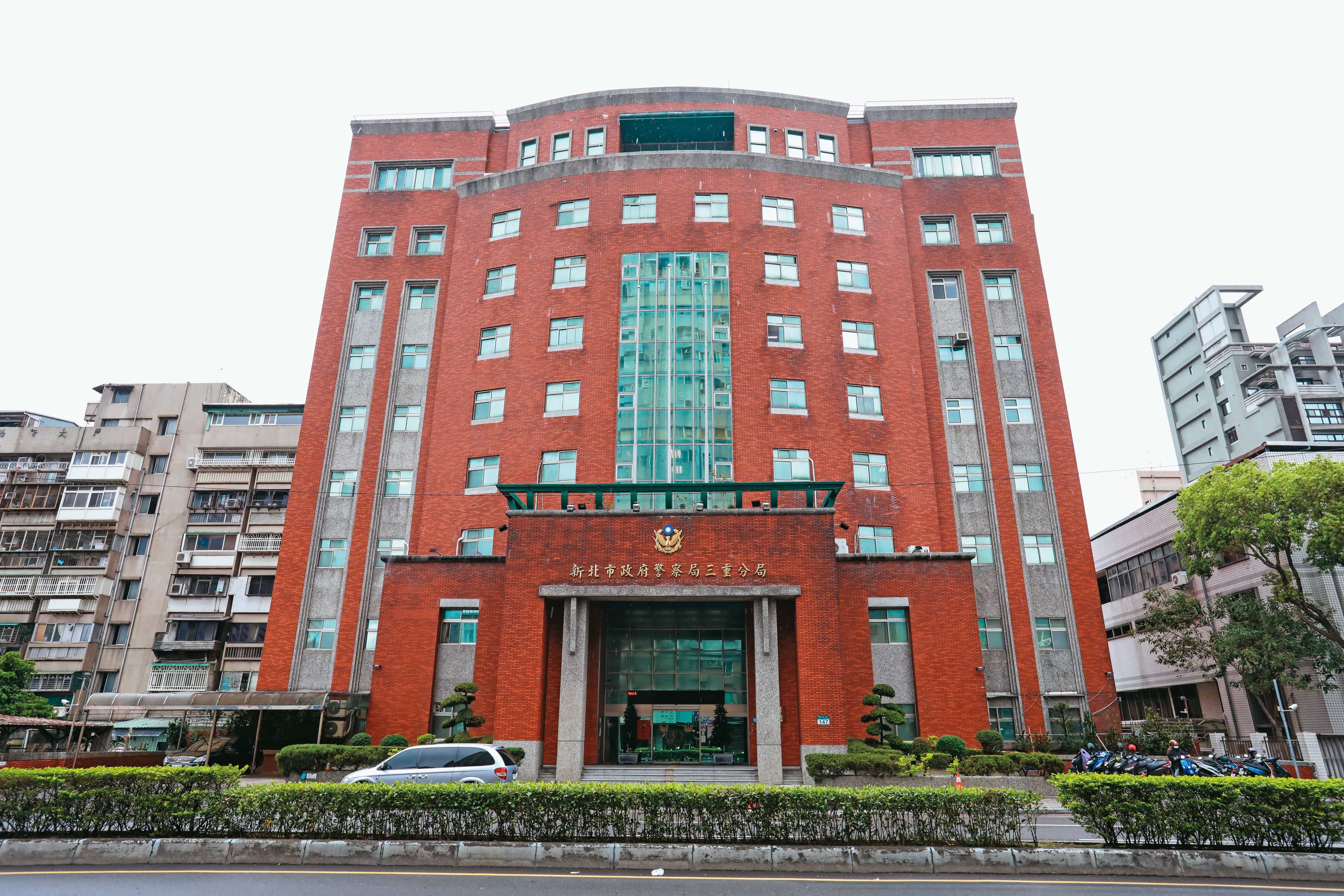 新北市警局三重分局(圖)狀況頻頻,之前也曾涉嫌吃案。