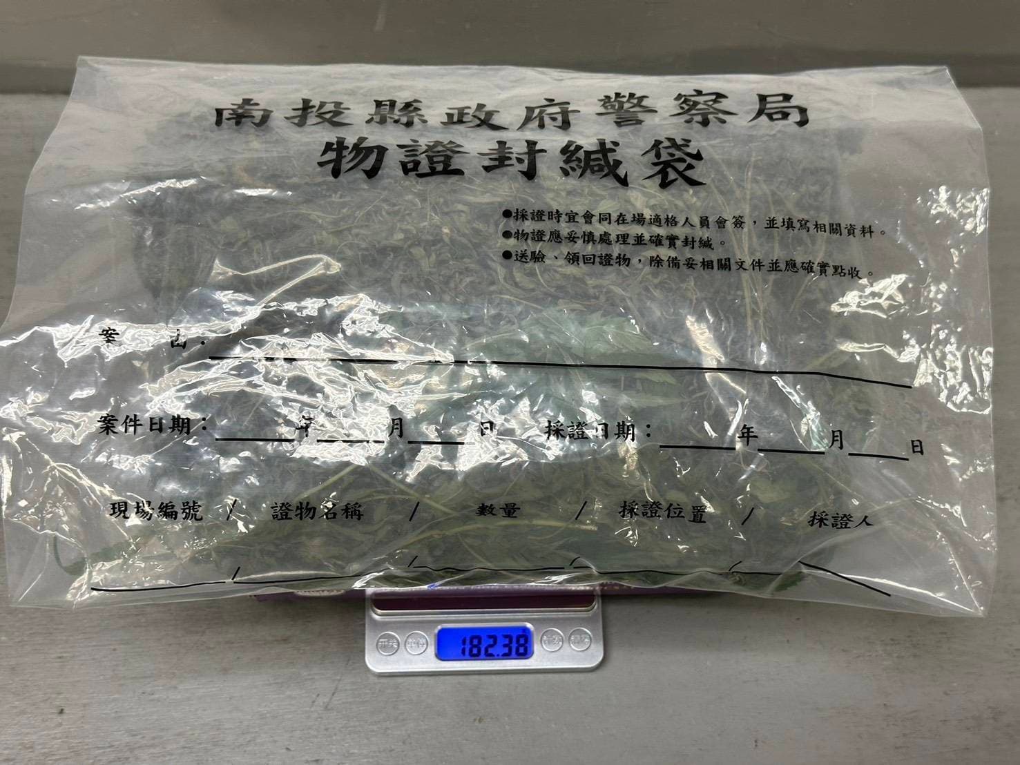檢警查扣證物。(中打提供)