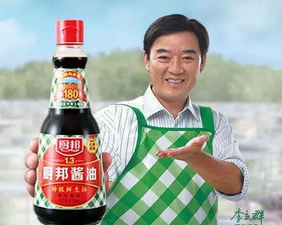 李立群曾代言醬油品牌卻因發言遭非議遭撤換。(網路圖片)