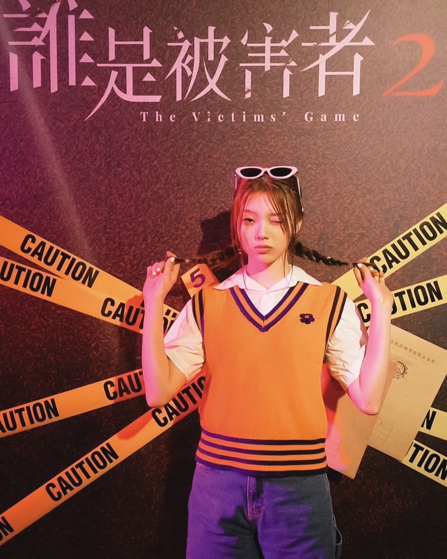 《誰是被害者2》中林宴慈展現不俗演技,也秀出自彈自唱才華。