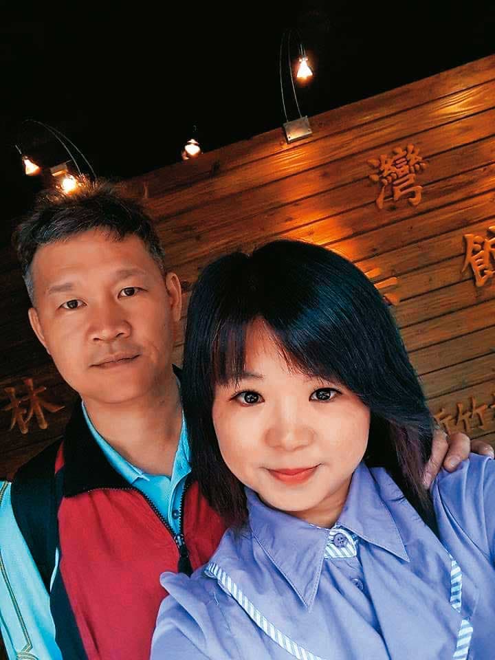 李麗娟與先生皆是工傷受害者,2人結婚26年仍有聊不完的話。(李麗娟提供)