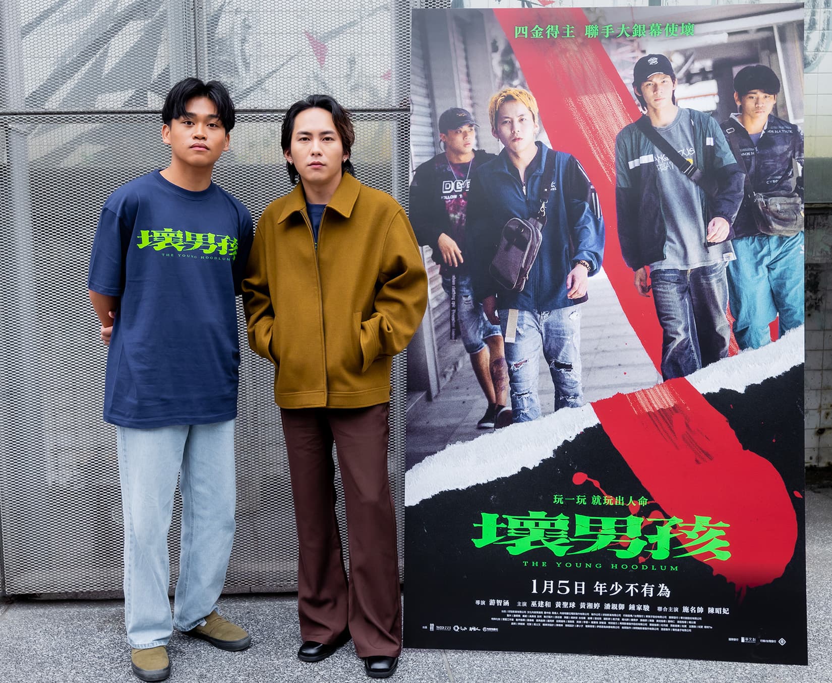 時隔8年再登上大銀幕,鍾家駿(左)笑說:「我長大了!」巫建和(右)則說這次挑戰滿大。(好勁影業有限公司提供)