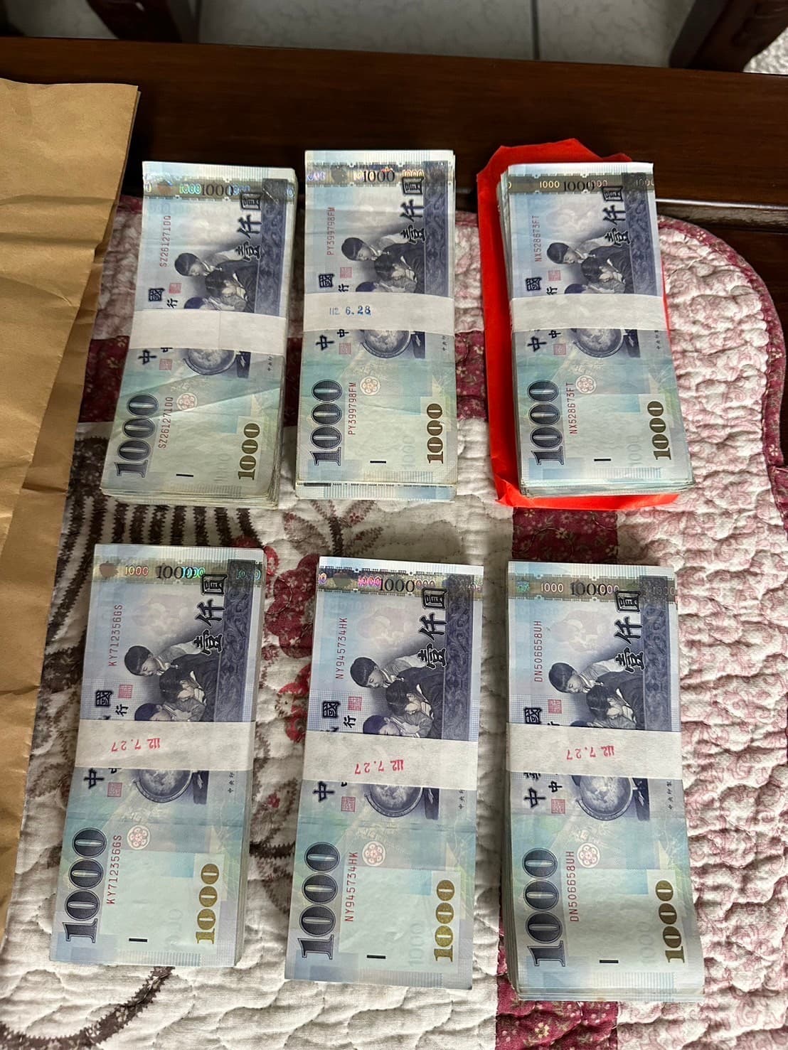 最高檢察署統籌執行「靖平專案」,彰化地檢署雙響砲搜索竹塘鄉公所及雲林二地,查扣現金727萬,並已聲押7人。 (最高檢提供)
