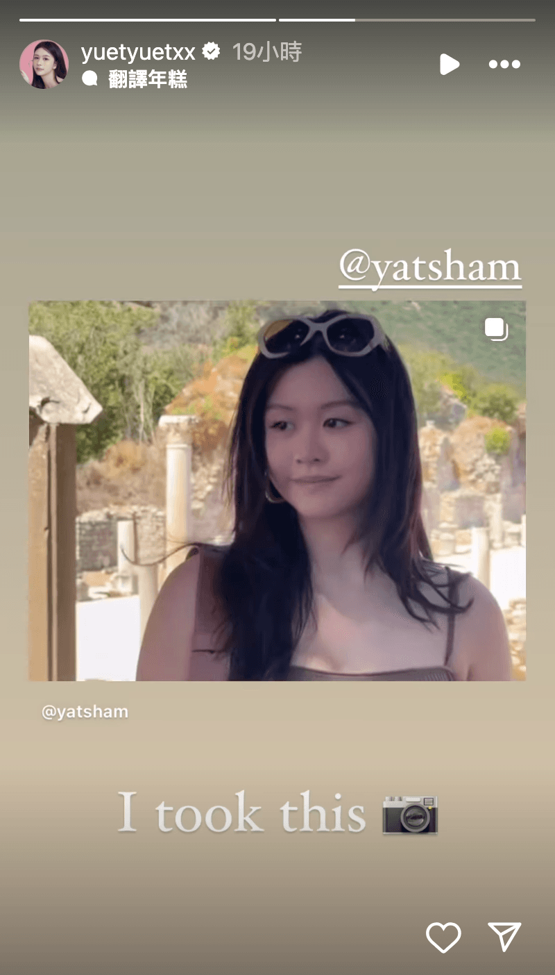 沈月幫妹妹沈日(圖)拍攝美照。(翻攝yuetyuetxx IG)