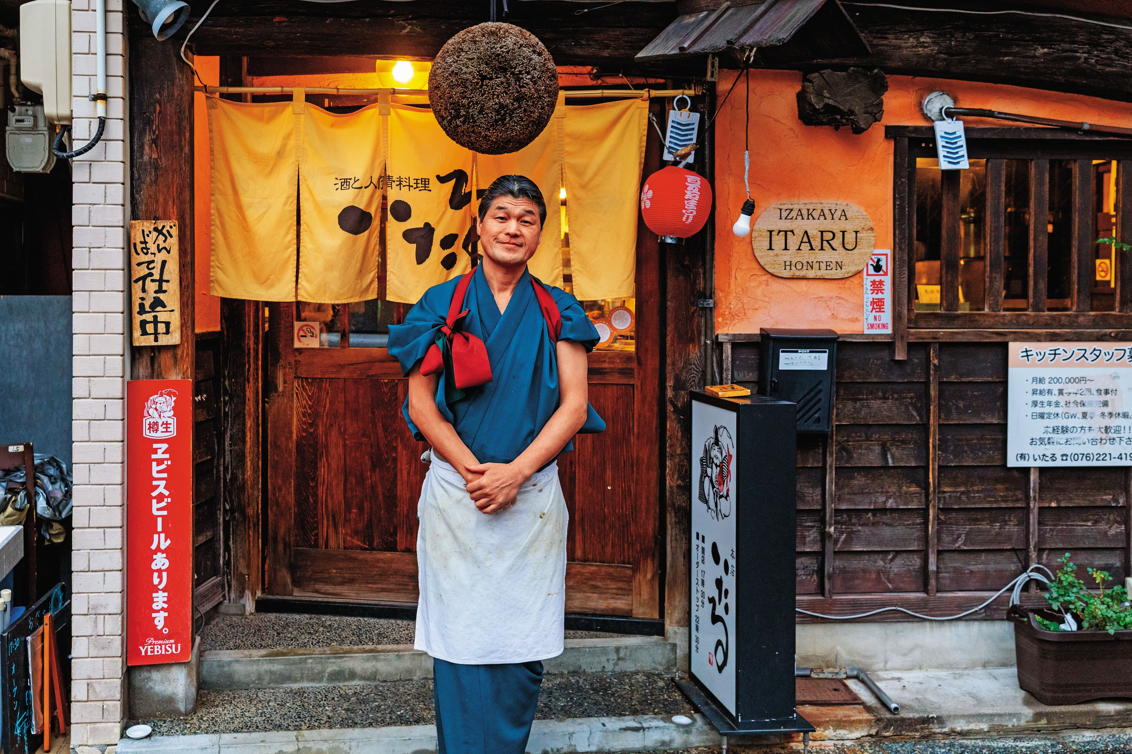 石黑格(圖)的餐廳退訂超過8成,損失慘重。