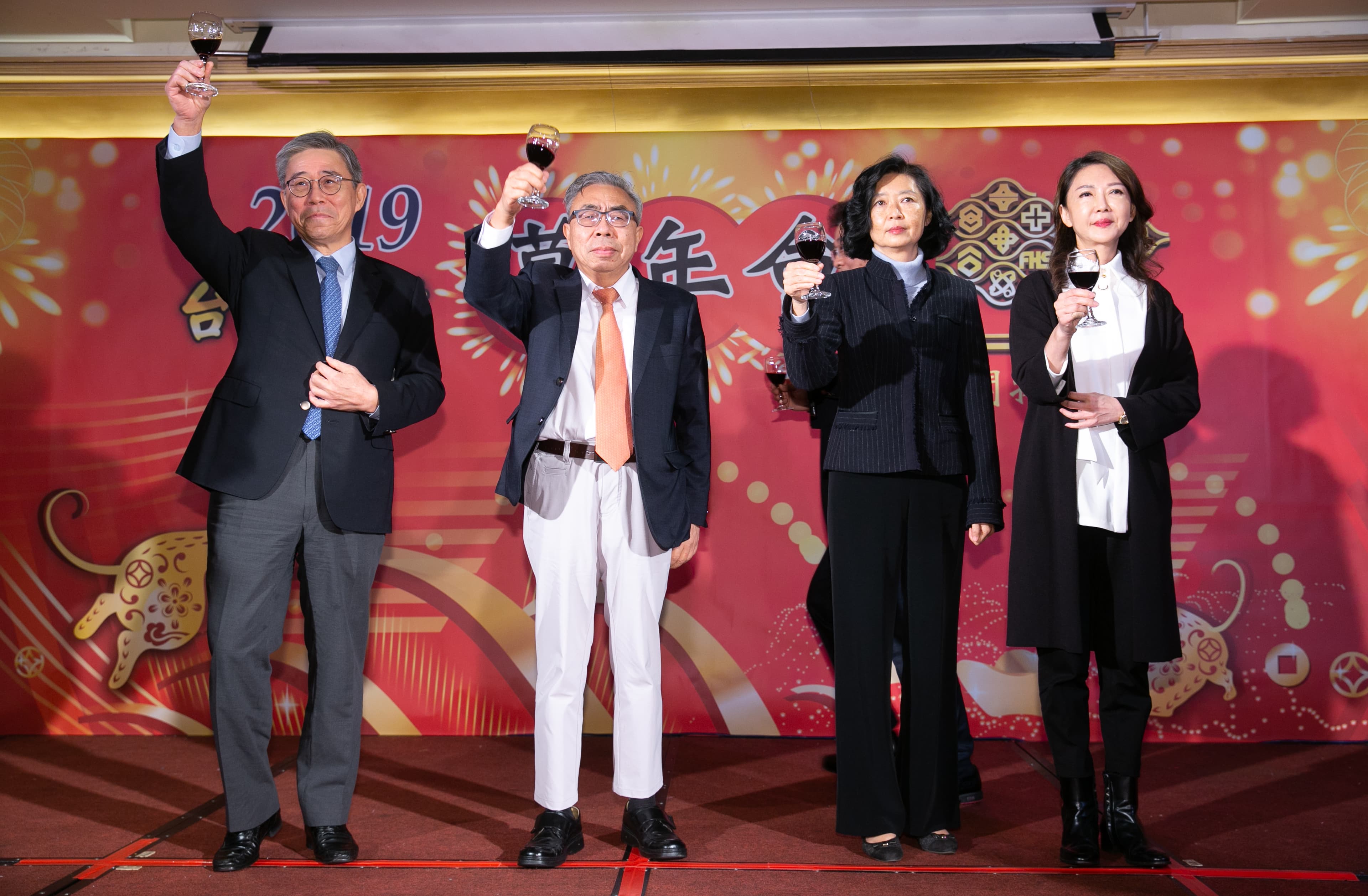在王文淵、王文潮、王瑞華及王瑞瑜四人領導下,台塑集團積極轉型。