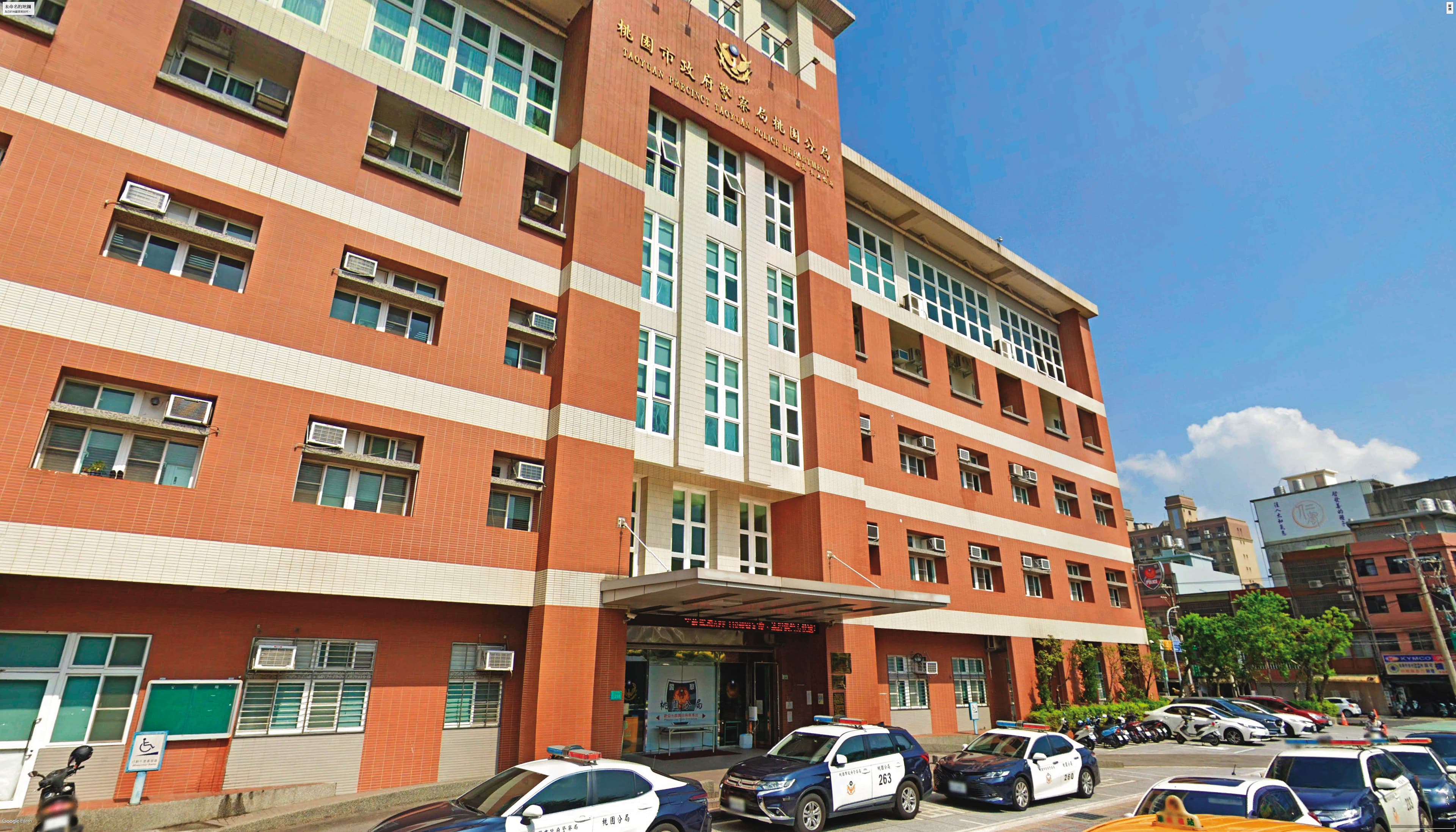 桃園分局(圖)目前已接獲幾十起遭林男詐欺的報案,刑事局、調查局及各地檢警也陸續偵辦中,受害人數如滾雪球般累積。(翻攝Google Maps)