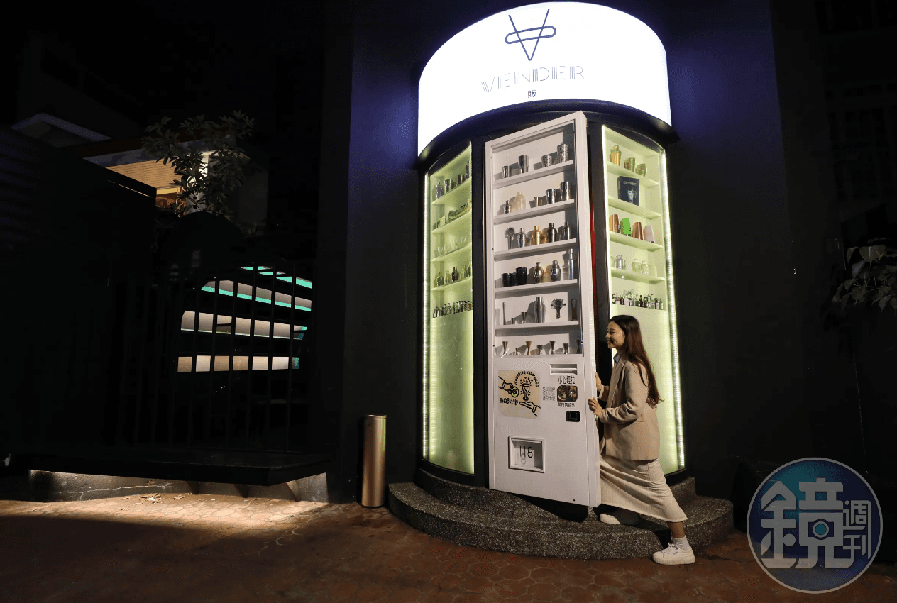 「Vender Bar」因曾在2023年入選「亞洲50佳酒吧」一戰成名,成為中部首次闖進榜單的酒吧,2024年再度入選亞洲50佳酒吧中的第30名。