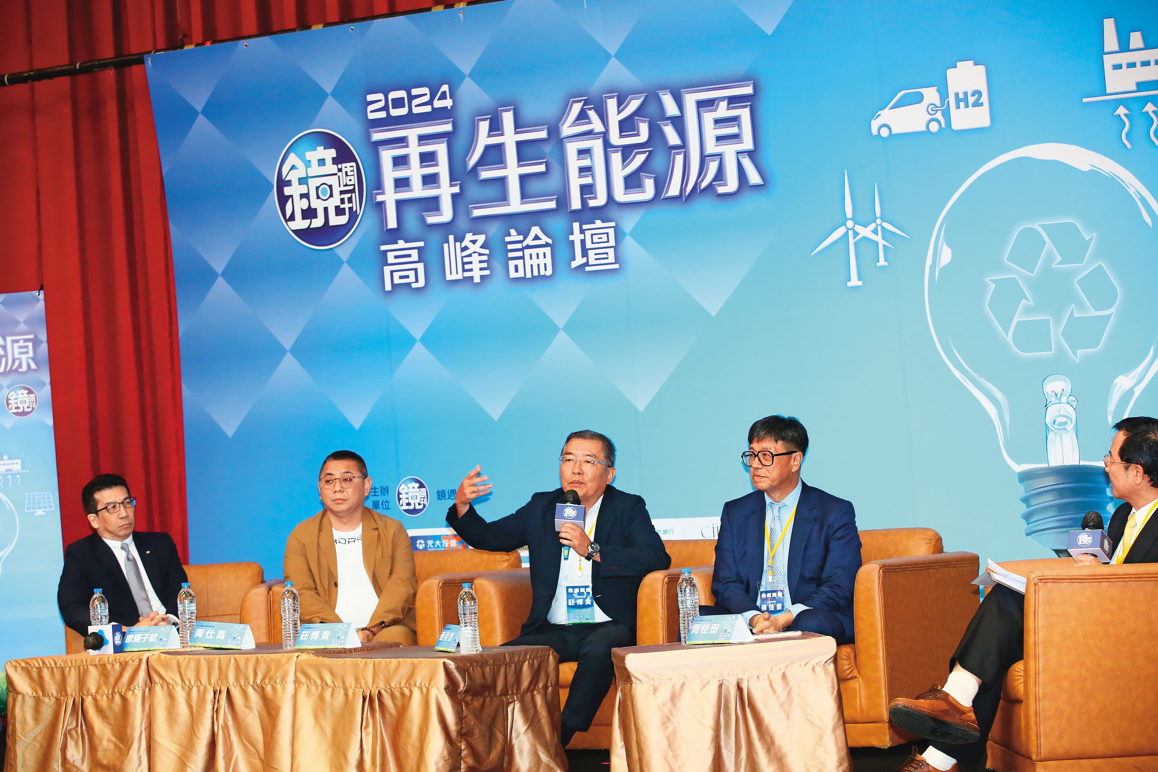 與會光電業者普遍認為,在綠電越來越稀缺的狀況下,未來綠電恐怕只會越來越貴。