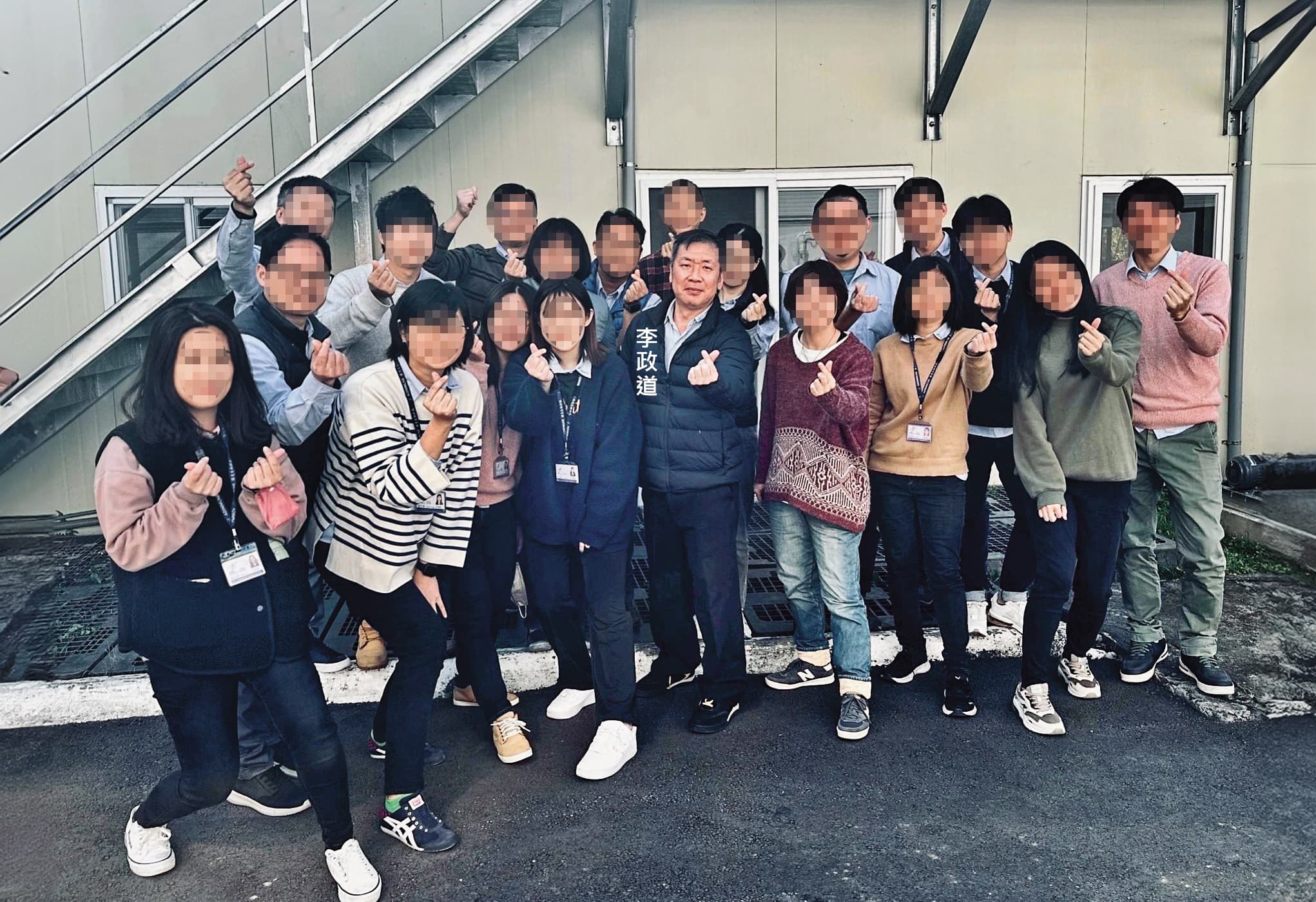 國光生技女員工指控產品發展處處長李政道性騷,已報警提告。(讀者提供)