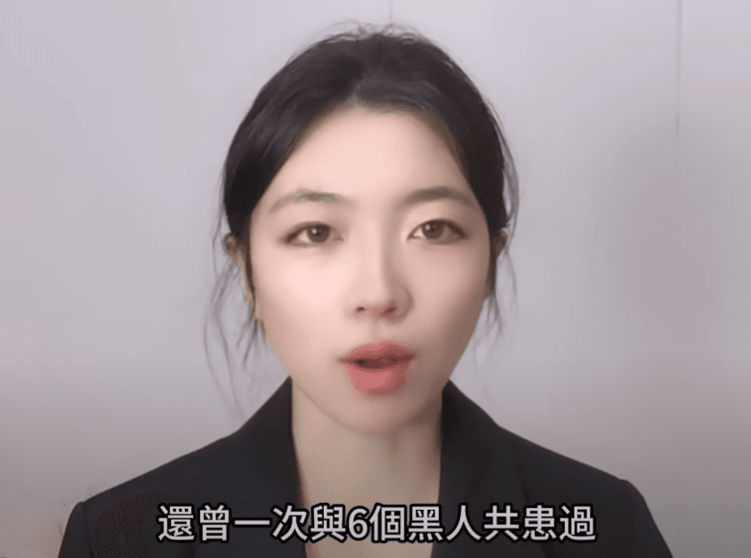 青芒葉表示,當年因為染毒又嗜賭欠下巨額高利貸,為了賺錢才會到澳洲掏金。(圖取自YOUTUBE)