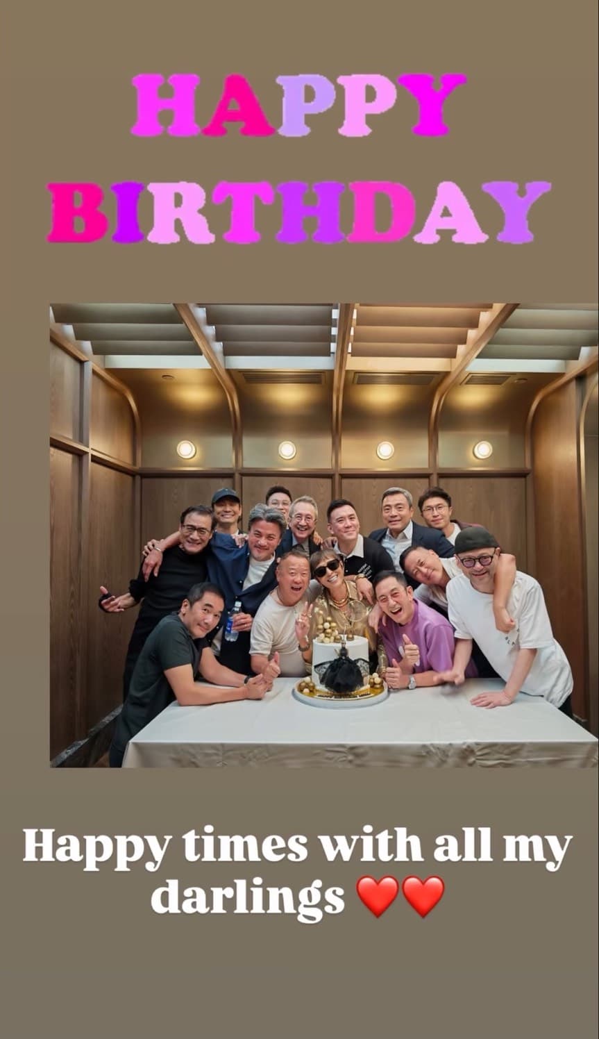 上山詩鈉與多名男星開心合照,生日派對星光熠熠。(翻攝annaboop IG)