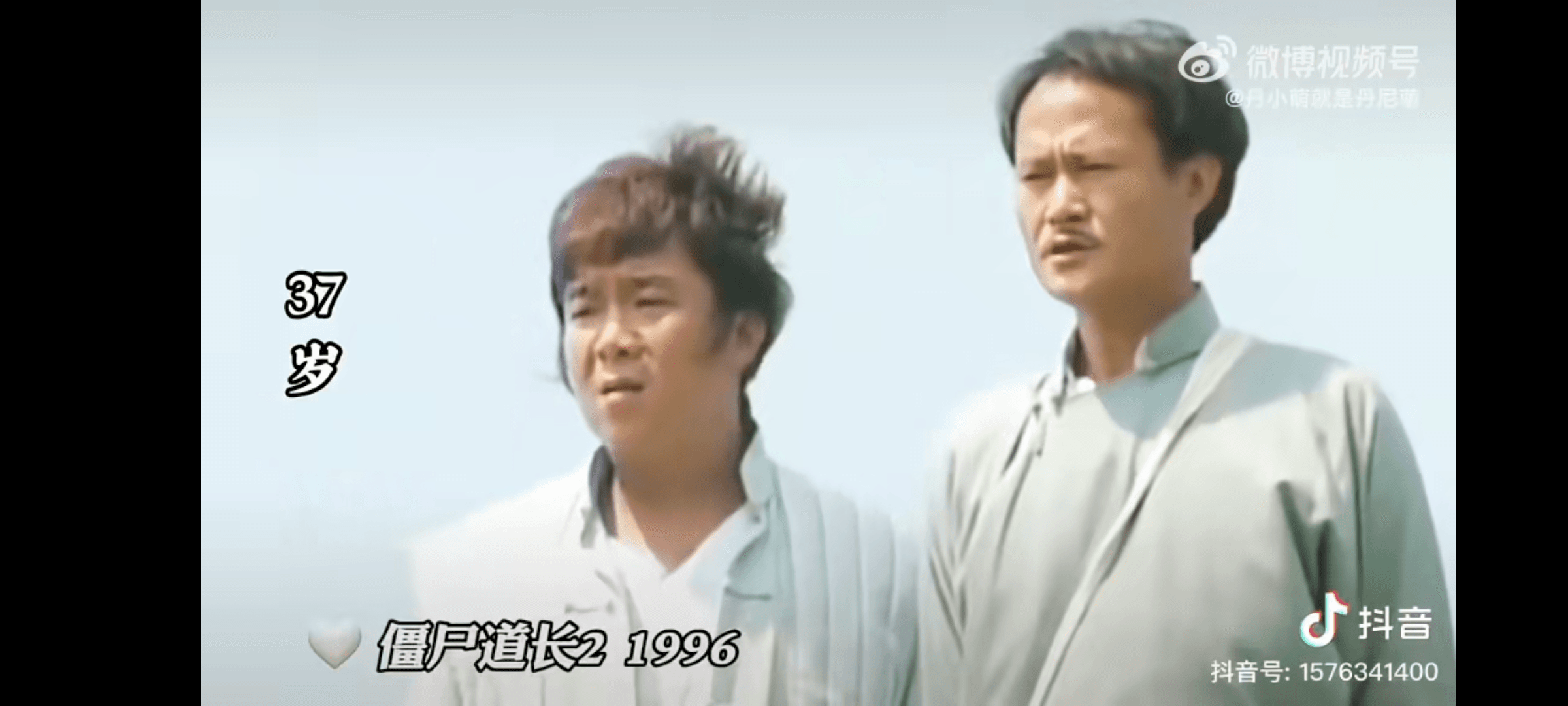 孟海職業生涯裡拍過上百部作品,其中與師兄林正英的殭屍系列作品廣為人知。(微博圖片)