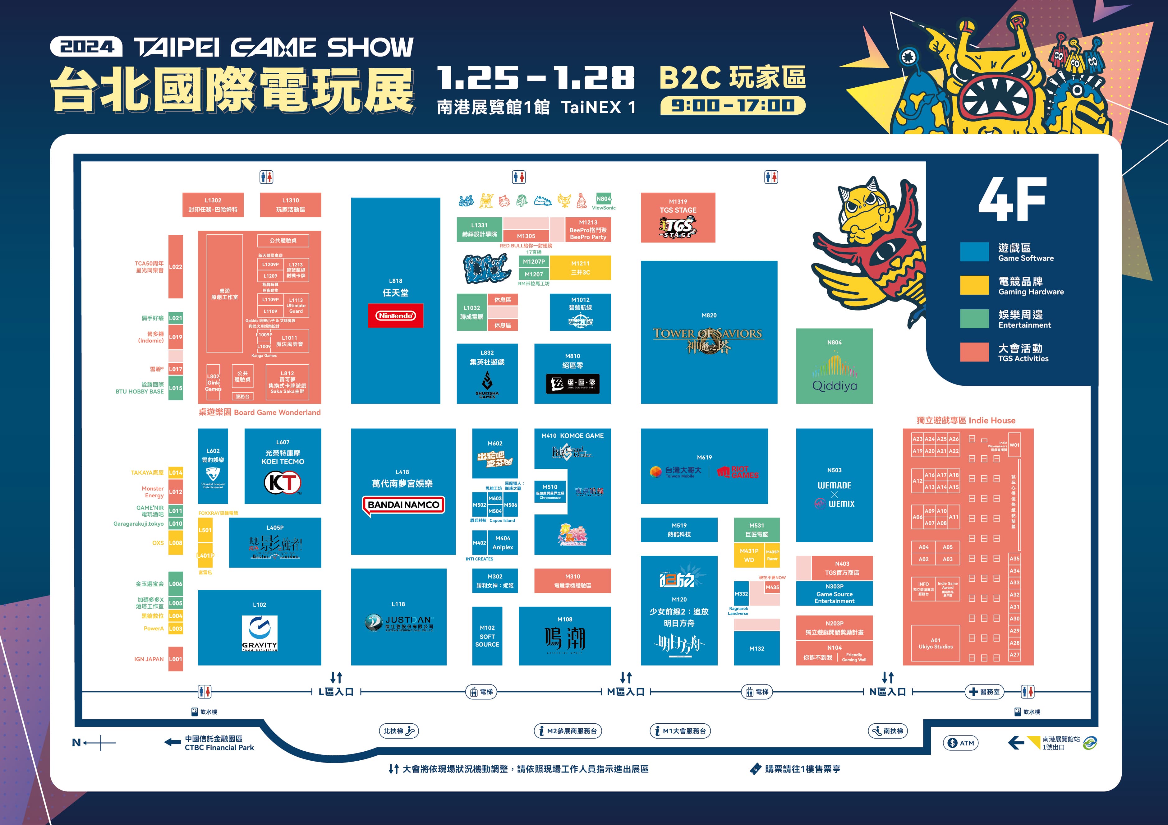 2024台北國際電玩展B2C玩家區平面圖。(台北市電腦公會提供)