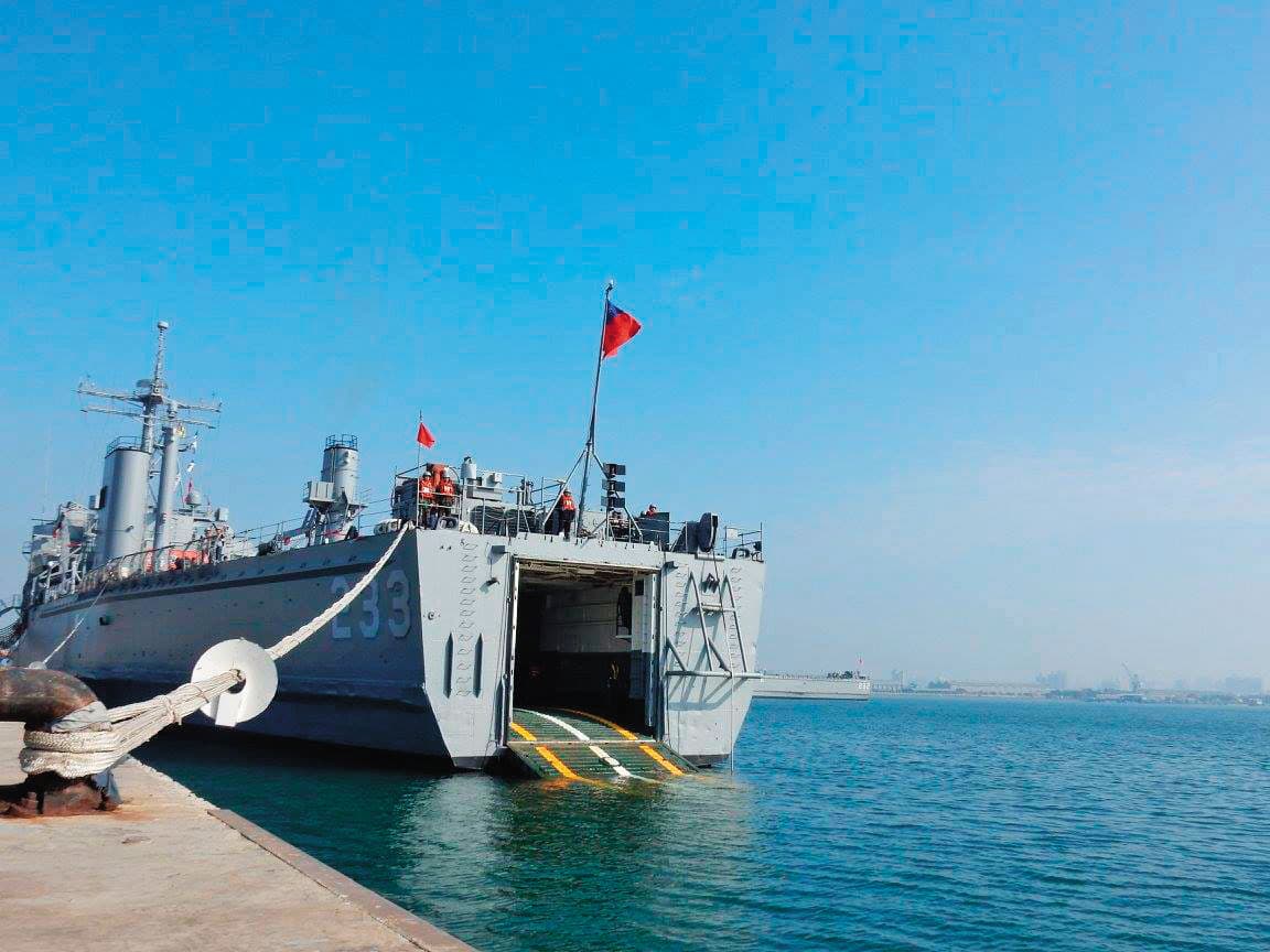 尤鐿濂曾任中平軍艦(圖)艦長。(翻攝漢聲廣播電臺臉書)