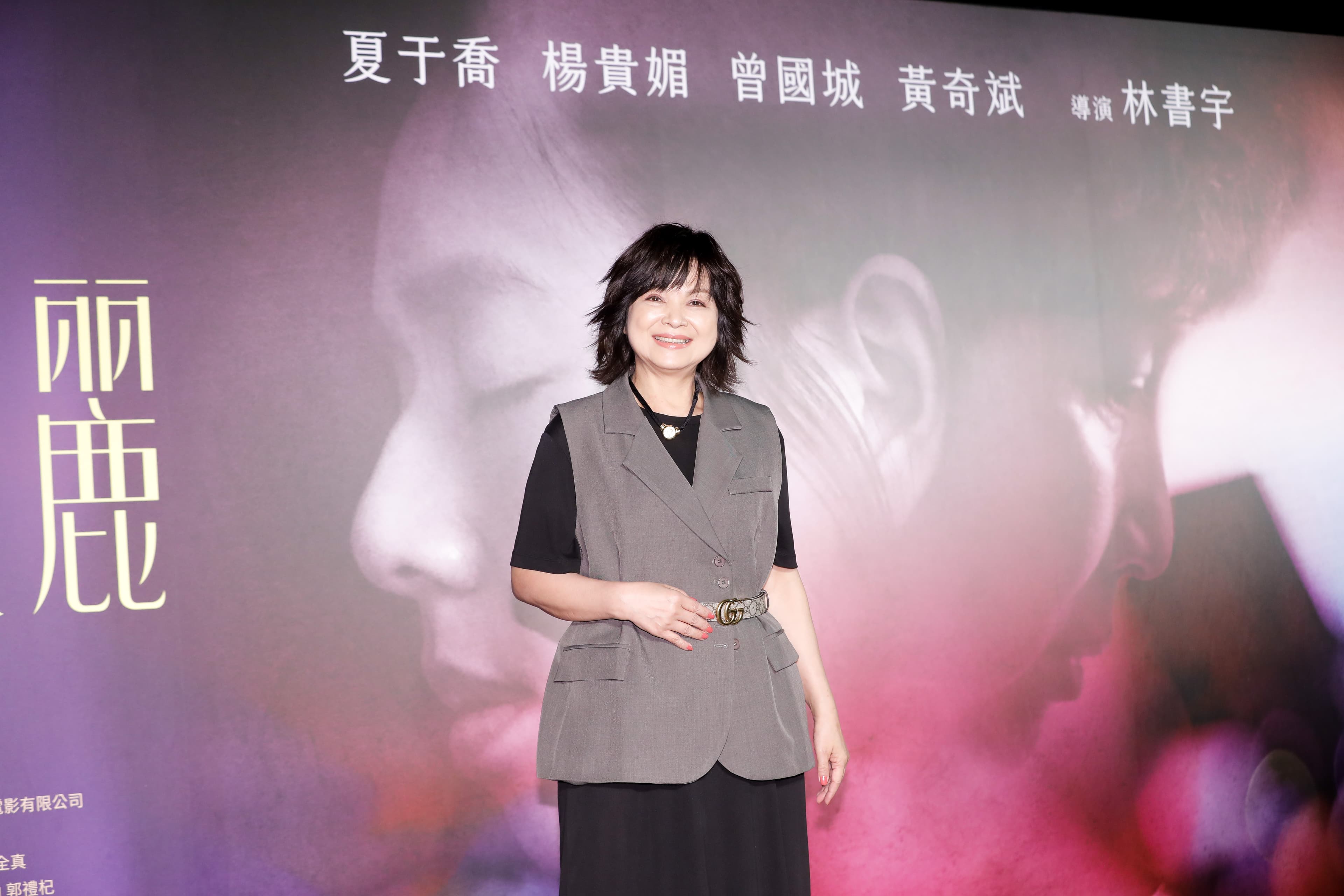 楊貴媚金鐘雙料入圍,金馬又獲提名女配角,且兩邊得獎呼聲都很高,被大家戲稱是「貴媚年」。