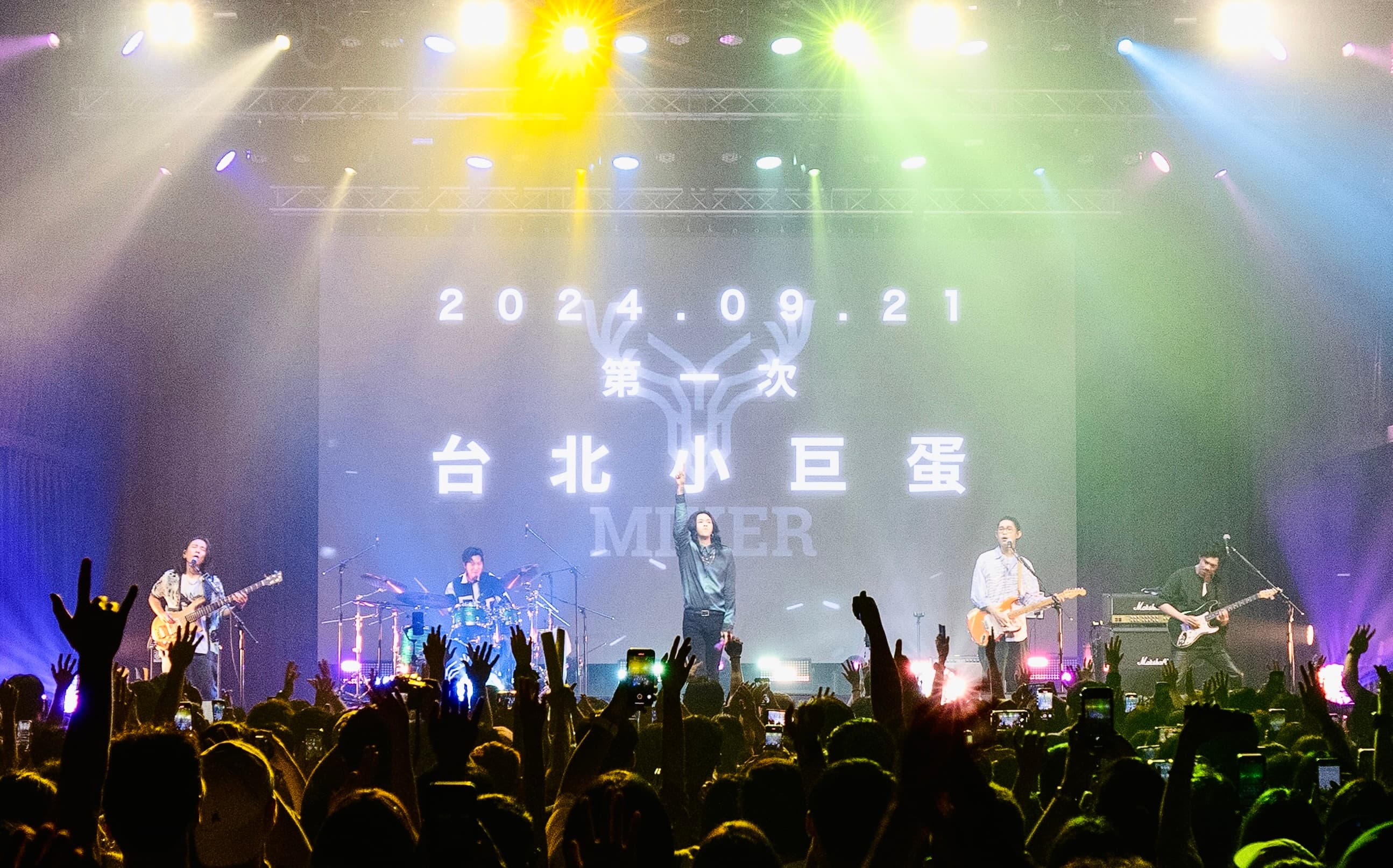 麋先生MIXER為了「馬戲團運動 CircUs世界巡迴演唱會」全力備戰。(相信音樂提供)