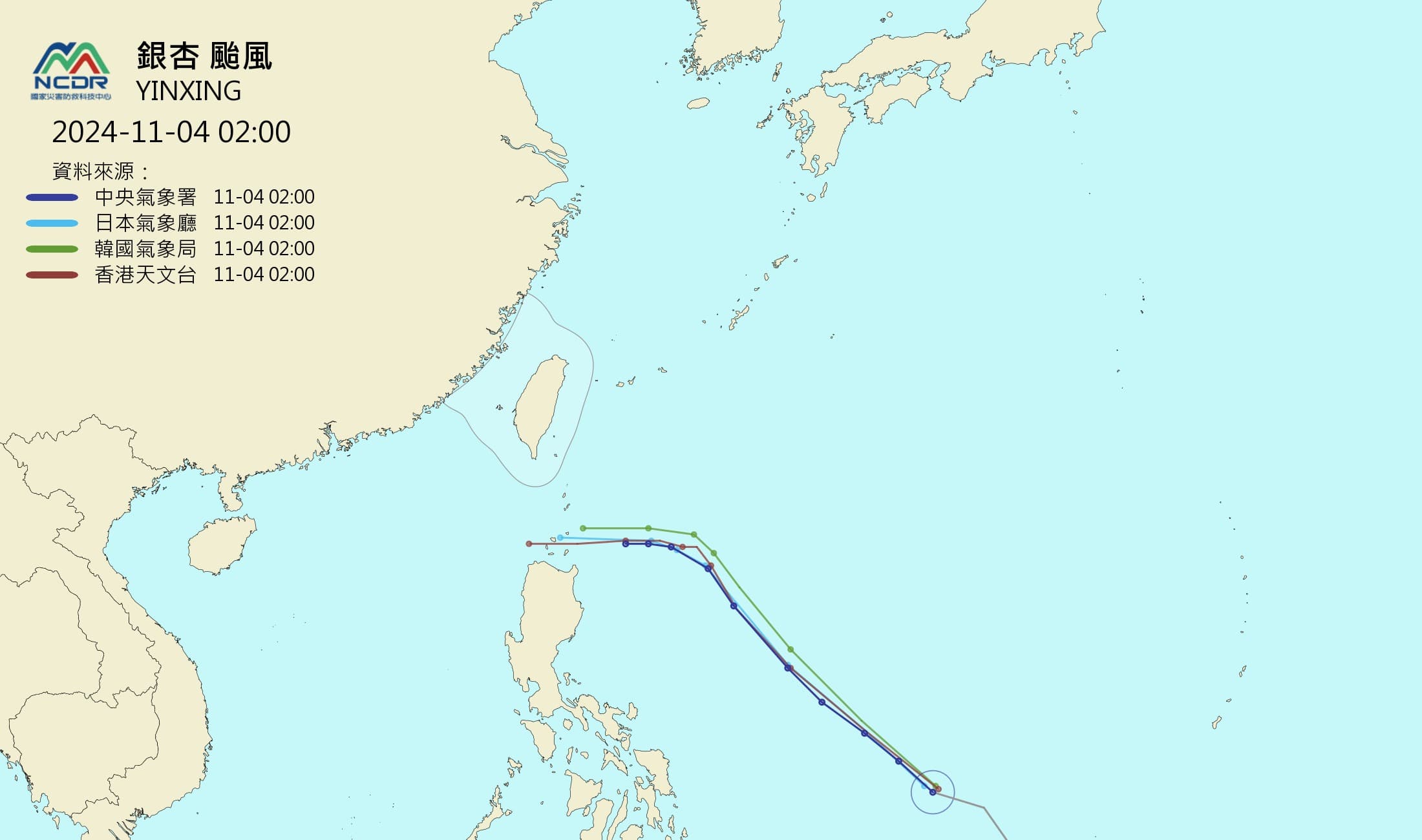 最新各國電腦模式模擬路徑。(翻攝自typhoon2000)