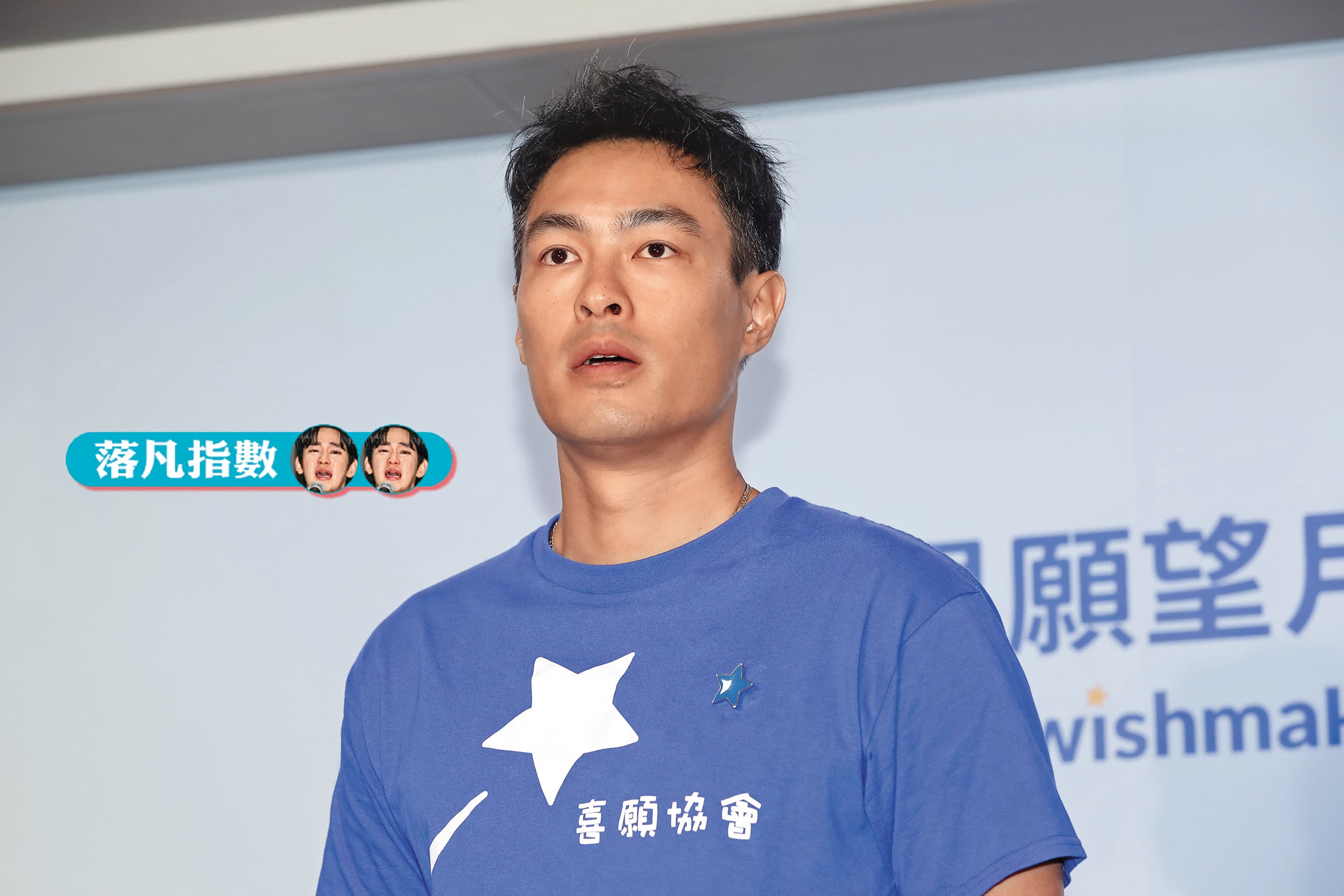 楊祐寧一臉放空,想必昨晚也有事要忙吧!小編懂你。(挑眉)