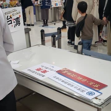 有日本網友表示,現場排隊大概過了中午,便當就會完售。(翻自X平台)