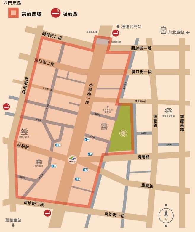 北市府說明禁菸區域及時間。(北市府提供)