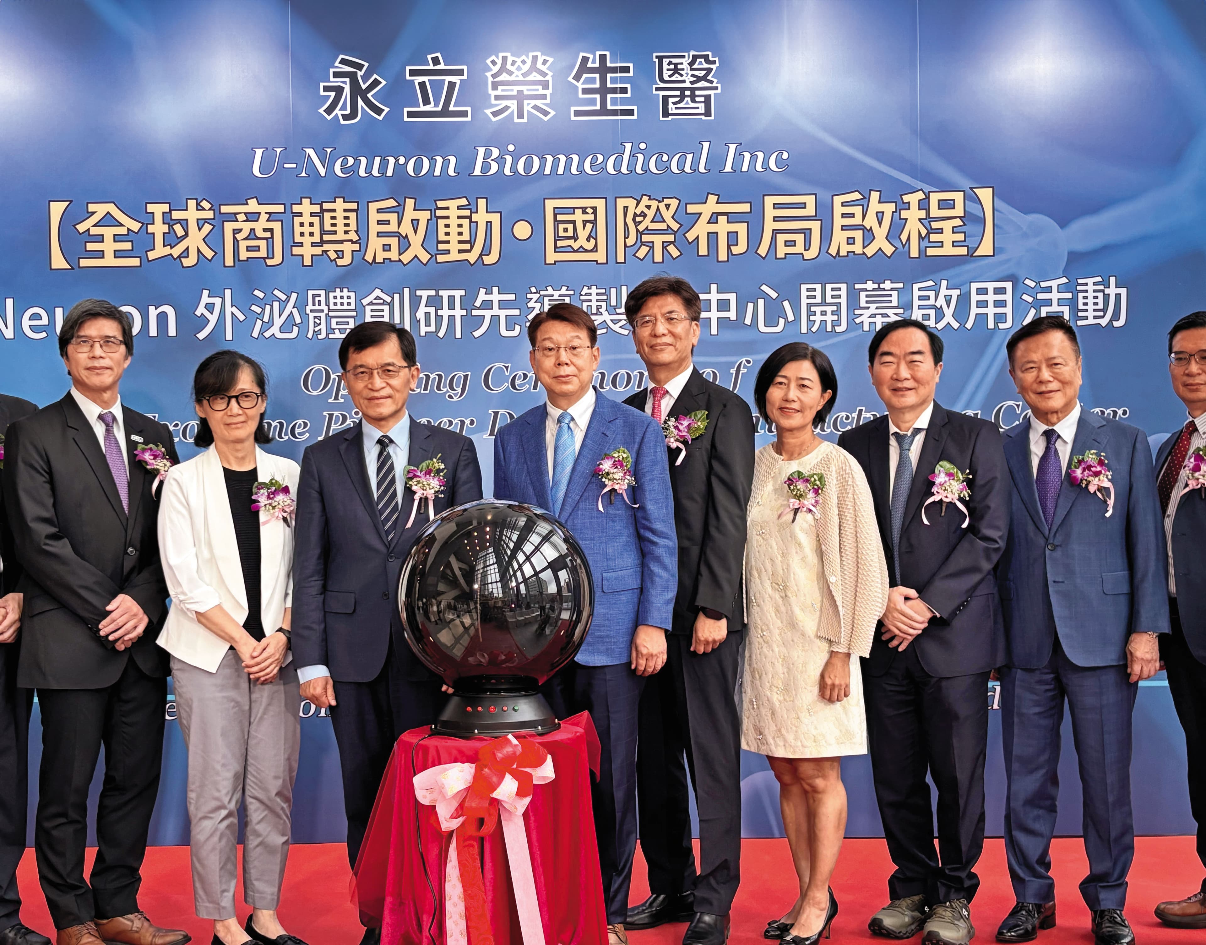 永立榮生醫特別在竹北生醫園區打造「外泌體創研先導製造中心」,搶攻美容保養品等商機。(林哲良攝)