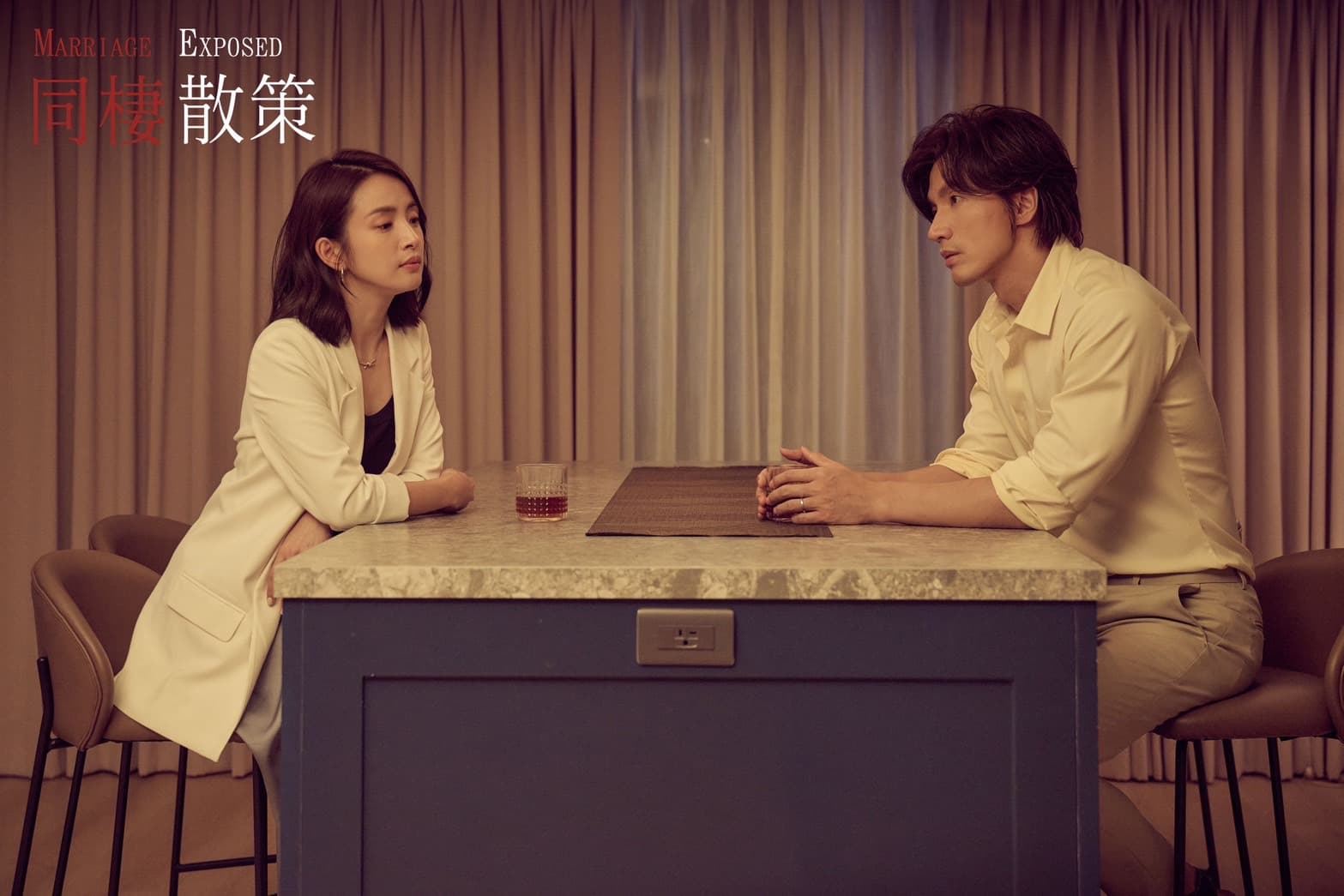 言承旭在《同棲散策》展現內心戲演技。(時創影業提供)