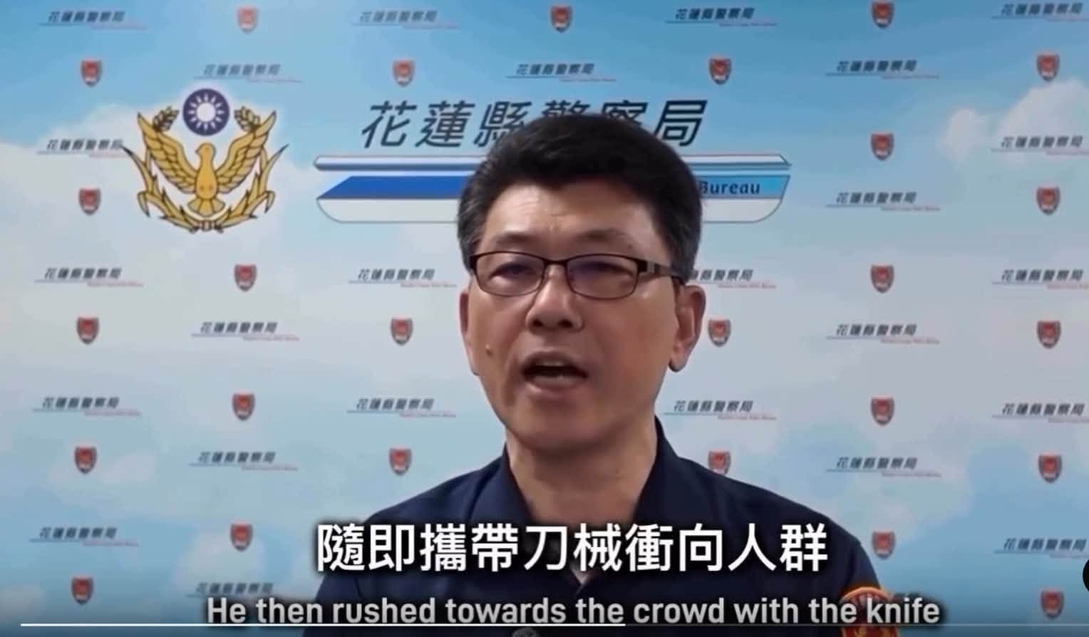 范織坤首次出面說明時,聲稱該男子持刀衝向人群,後來又改口說是用詞不精確。(翻攝蔡依靜臉書)