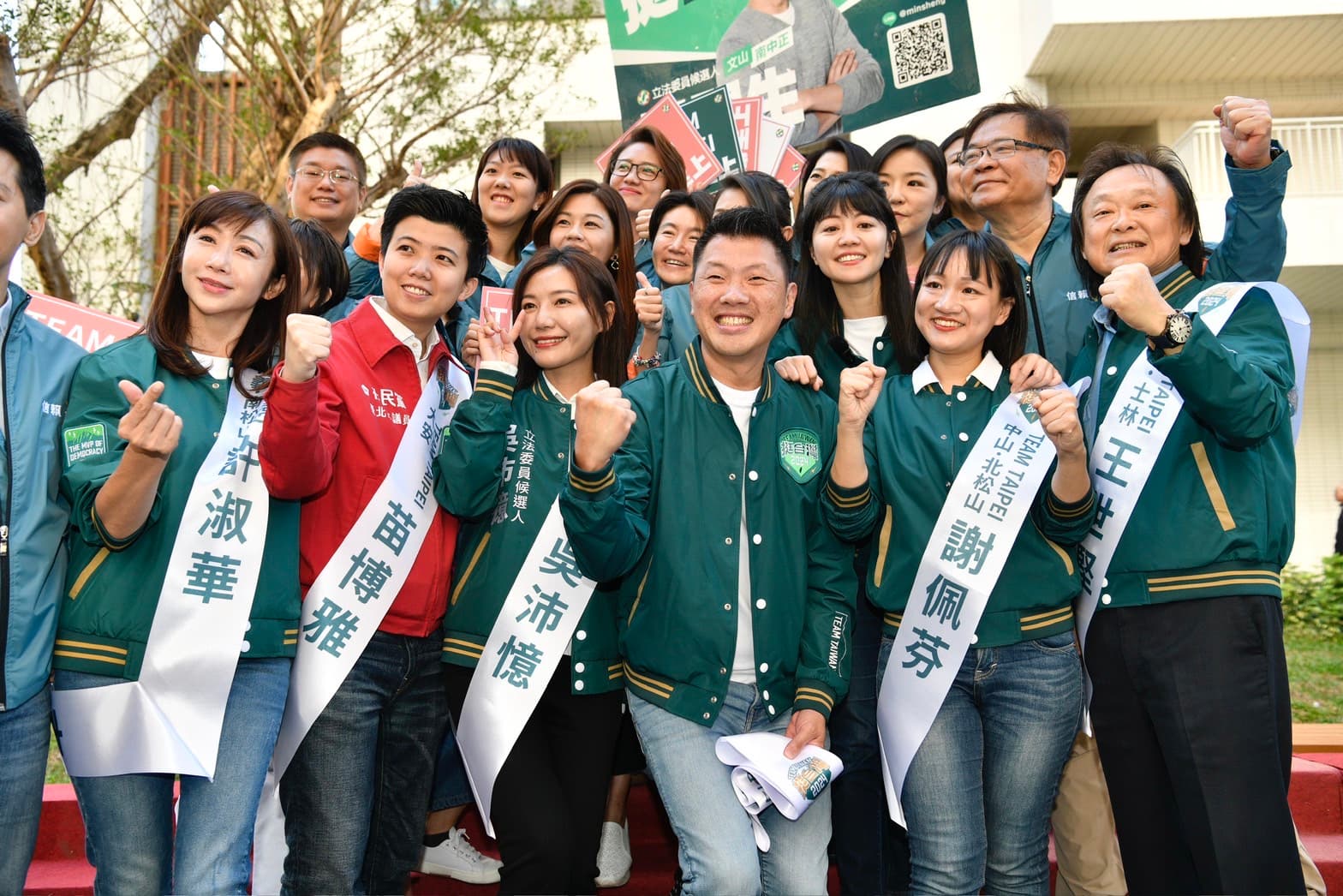 綠營提名的選將們今正式完成登記，力拚2024進入國會。