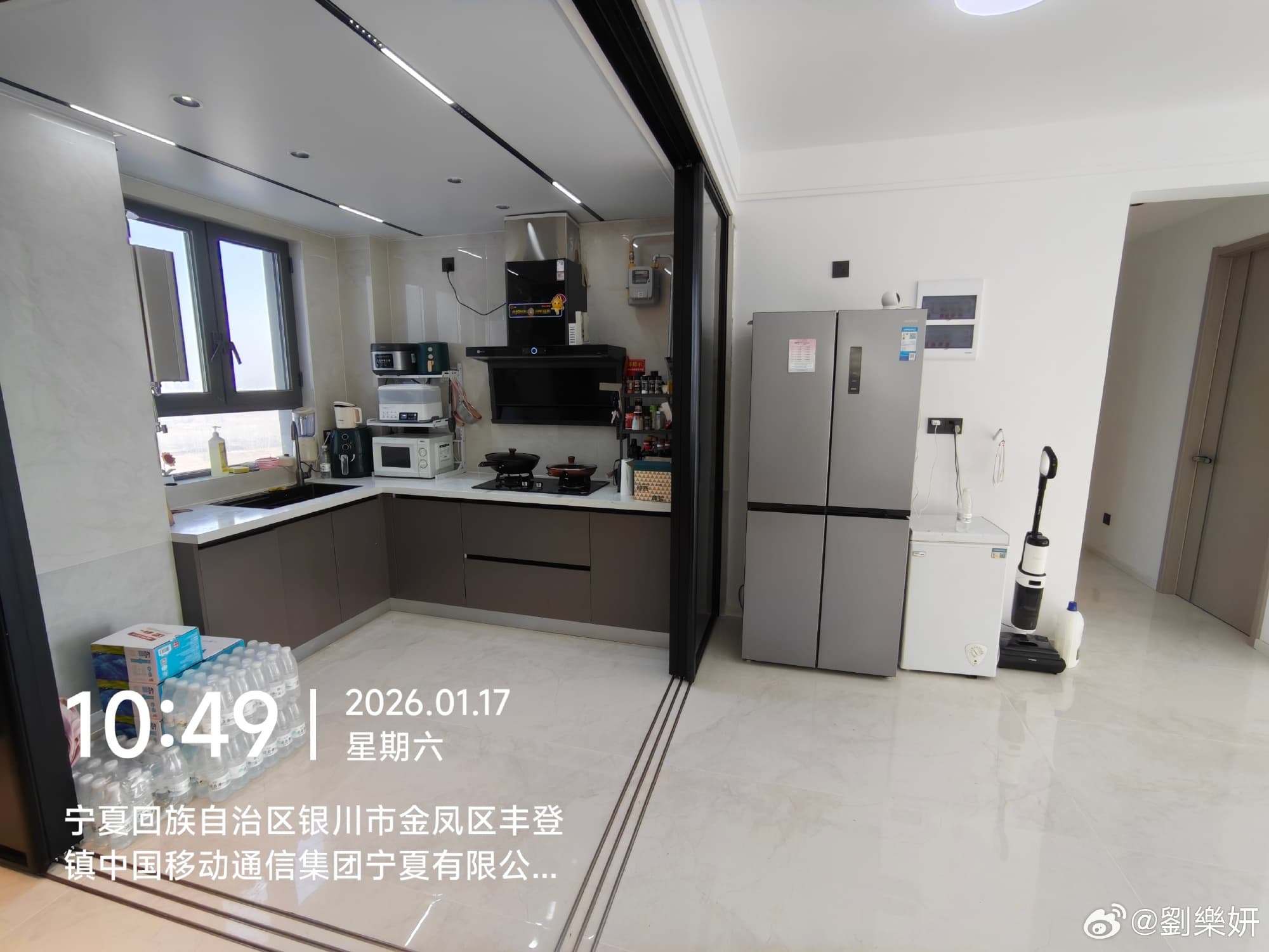 劉樂妍發文澄清自己未如傳聞中生病破產。(翻攝自劉樂妍微博)