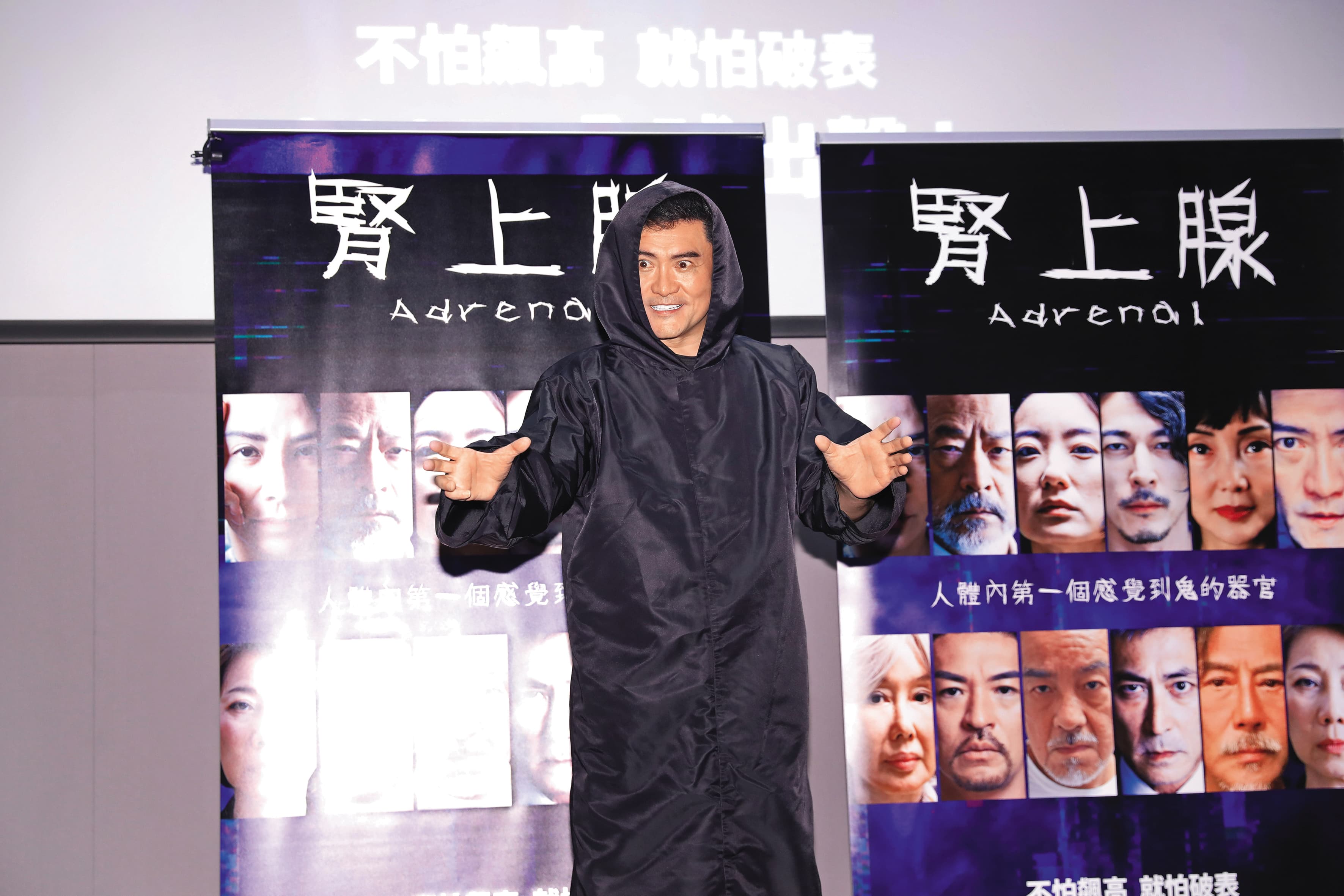 李㼈近年多接觸電影,去年還加入電影《腎上腺》演出,飾演一位多金又帥氣的變態。
