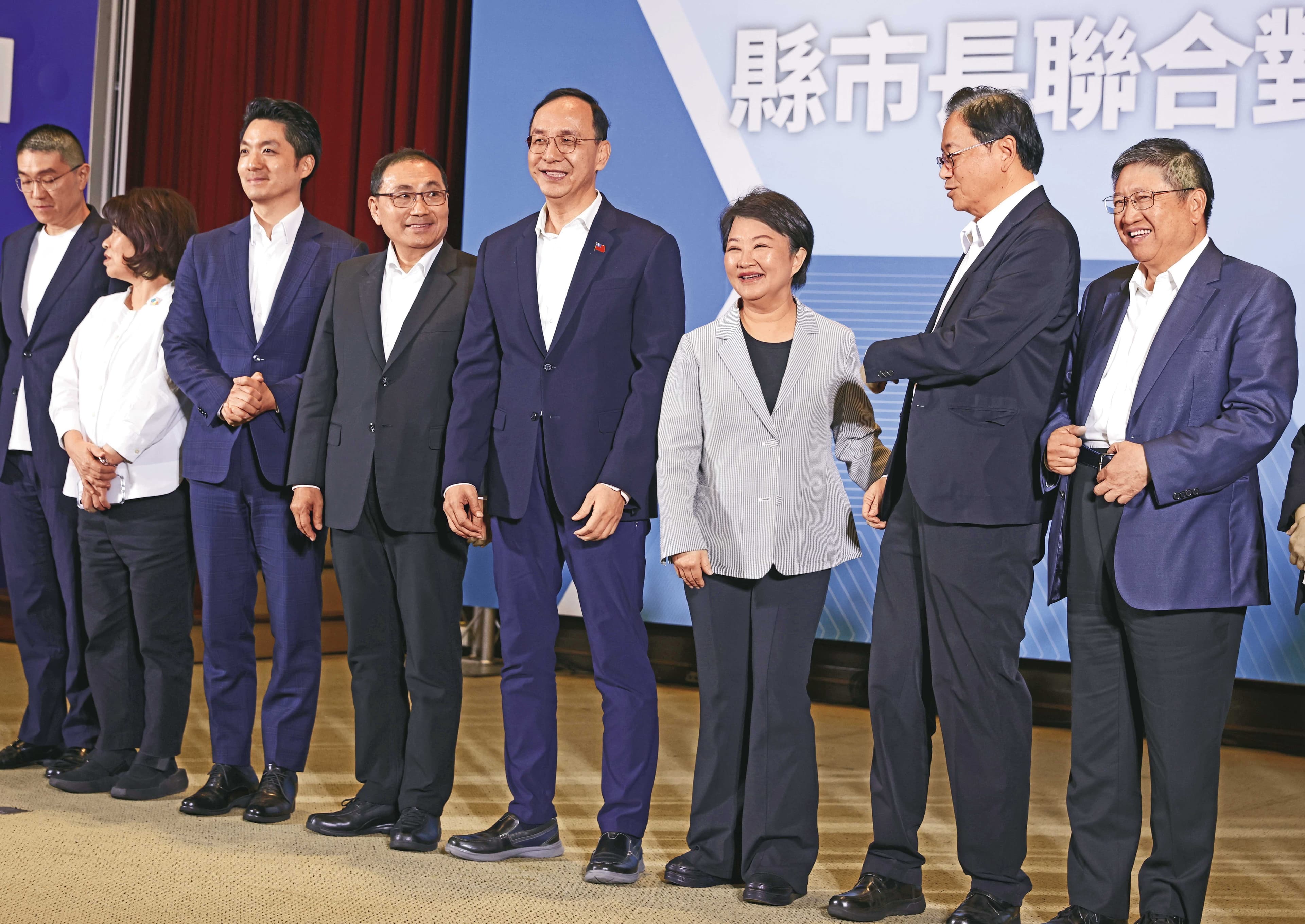 朱立倫號召15縣市長，商討美關稅衝擊問題，陣仗猶如小型全代會。