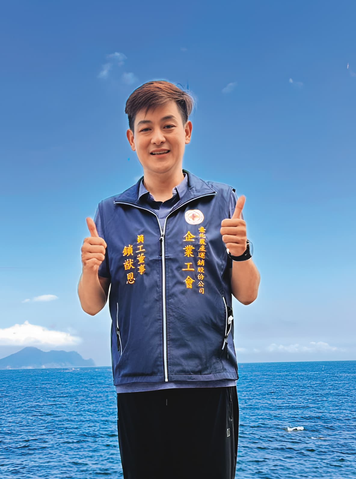 北農前董事鎖猷恩(圖)遭控隱婚偷吃,被抓包後逼小三向老婆道歉。(讀者提供)