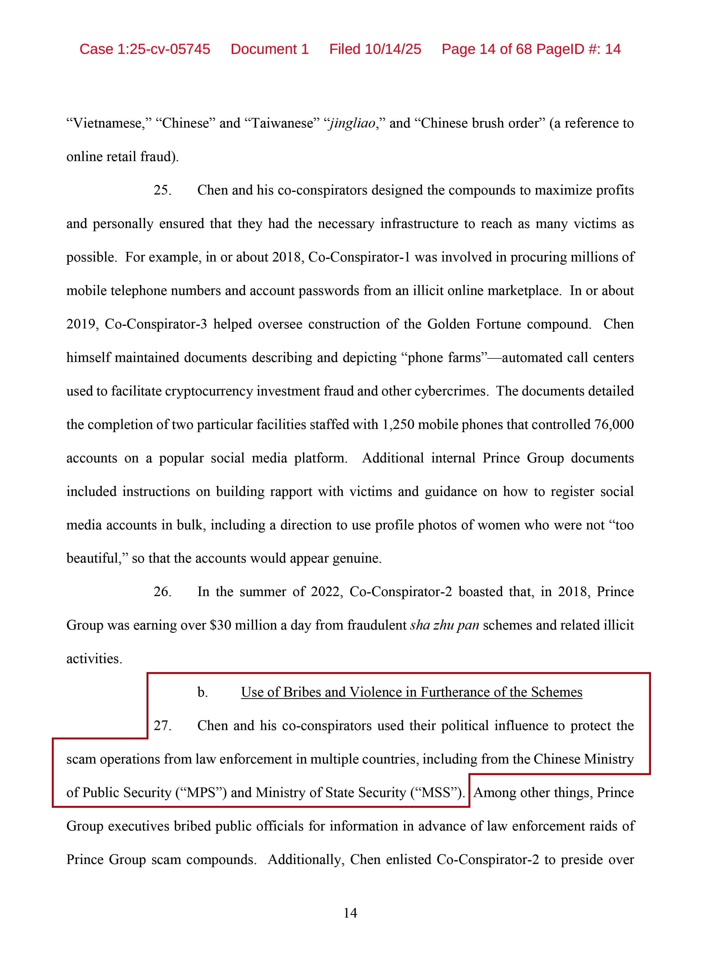 美方起訴書指控,陳志以賄賂方式買通中國公安部及國安部官員,包括塞錢、送遊艇或名錶樣樣來。(翻攝畫面)